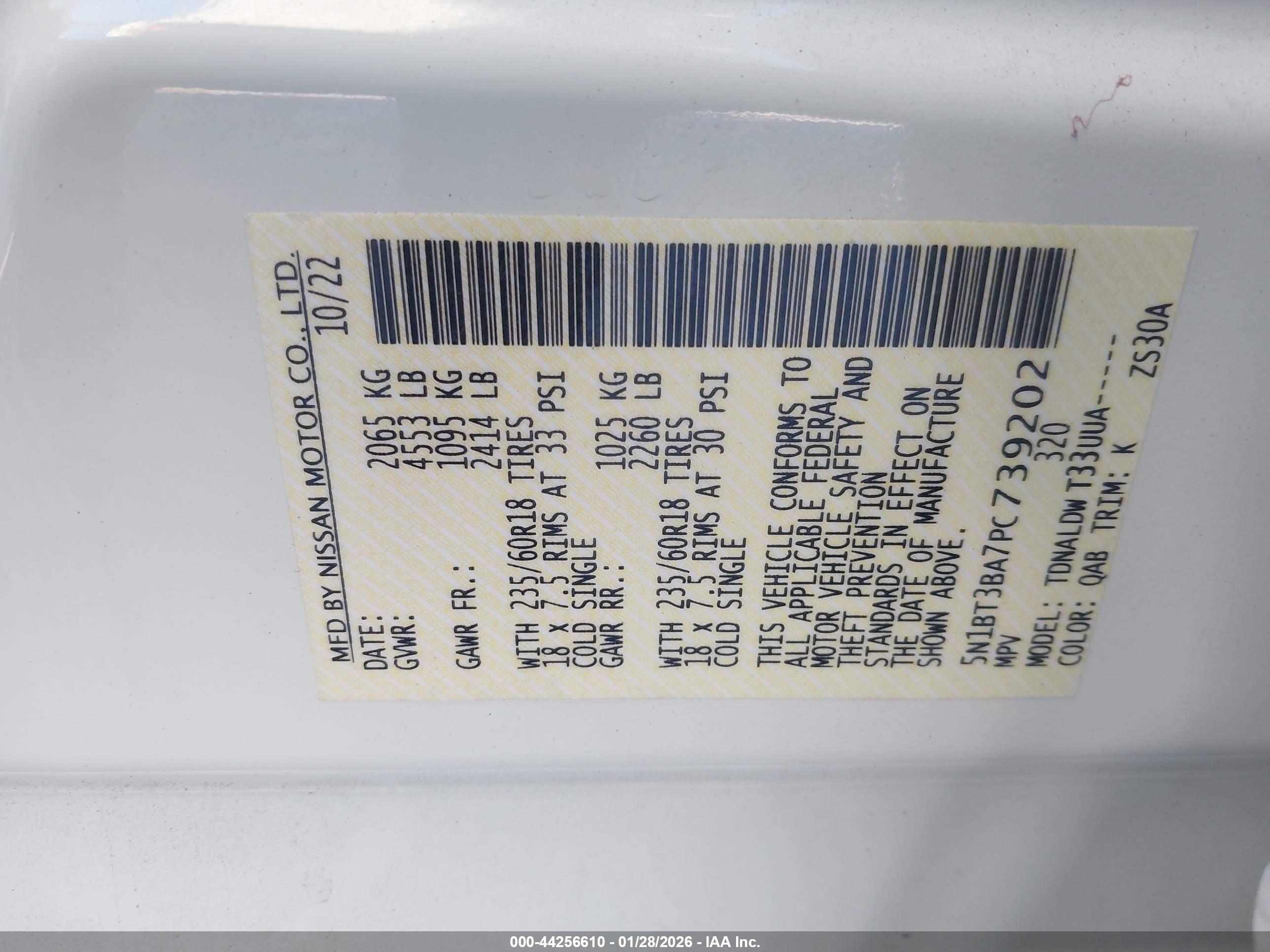 NISSAN ROGUE image 9
