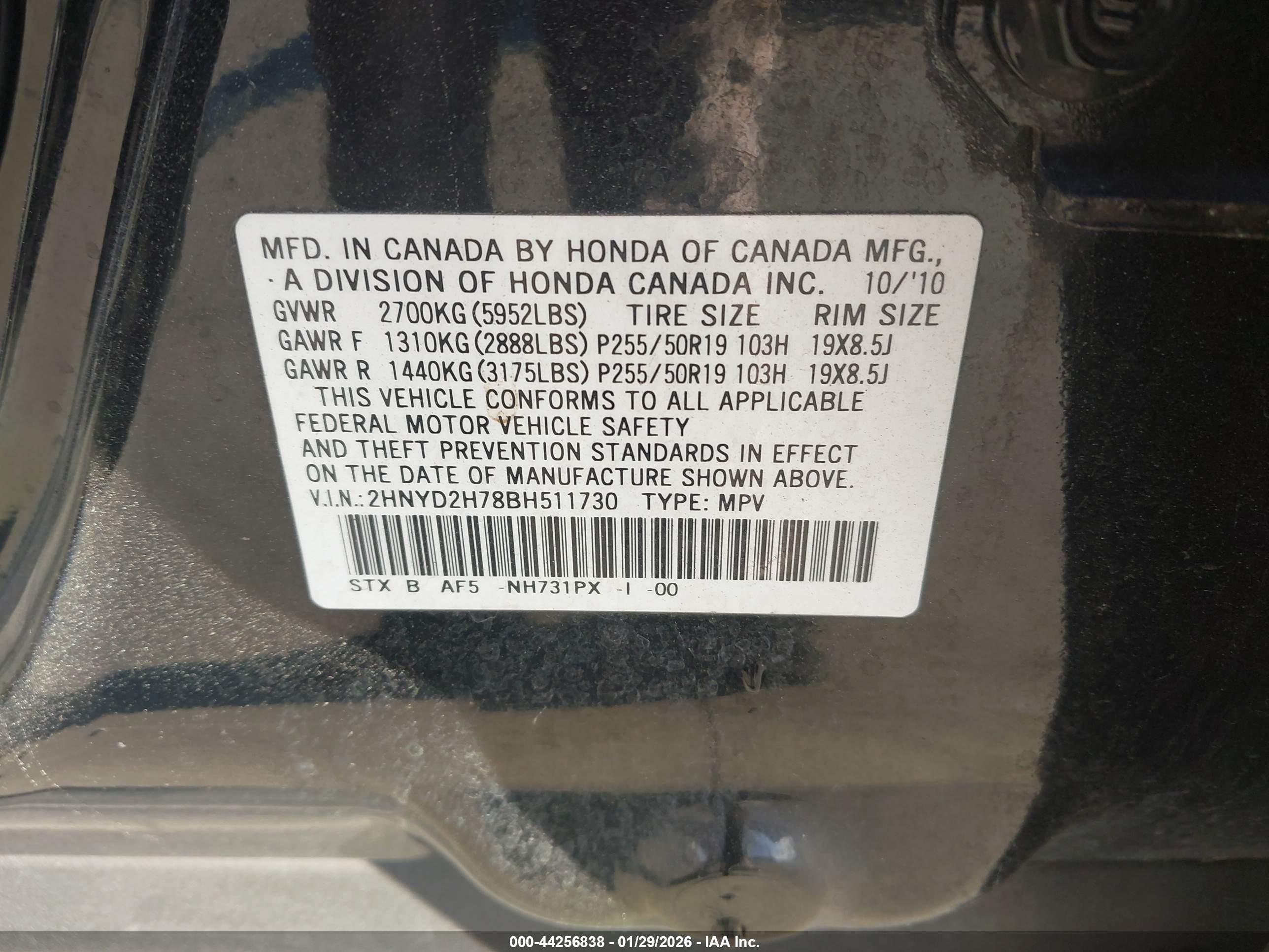 ACURA MDX image 9