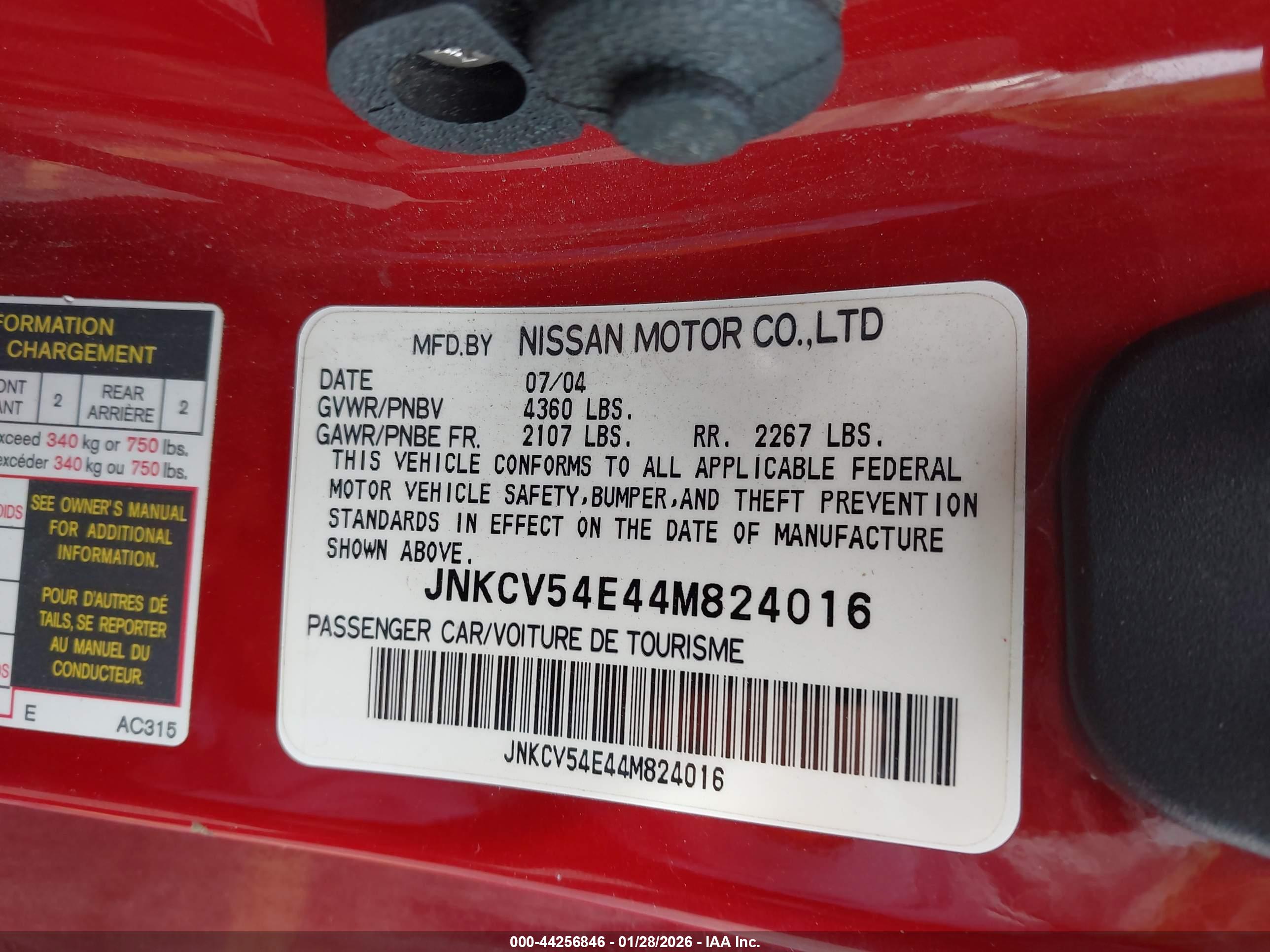 INFINITI G35 image 9