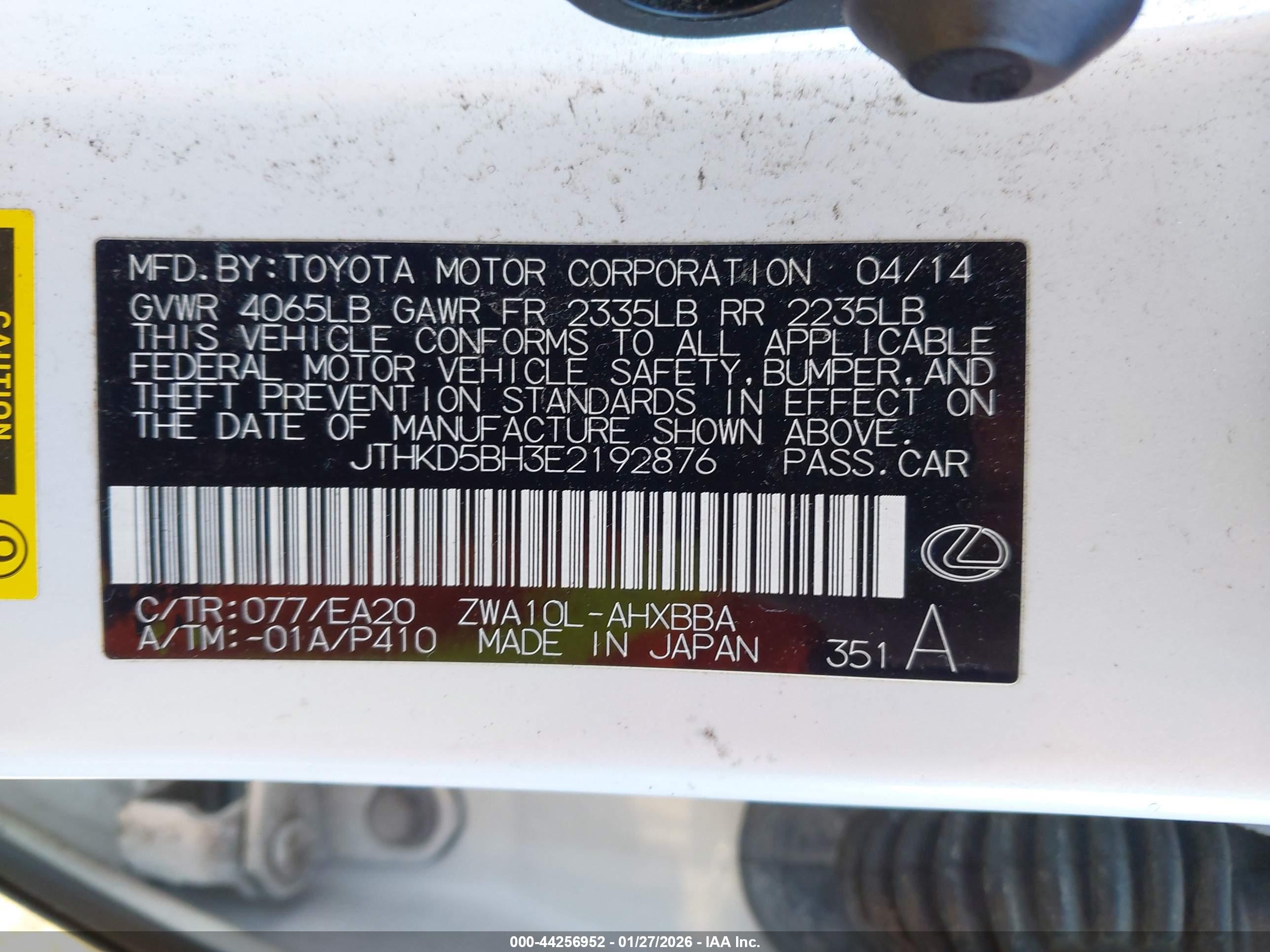 LEXUS CT image 9