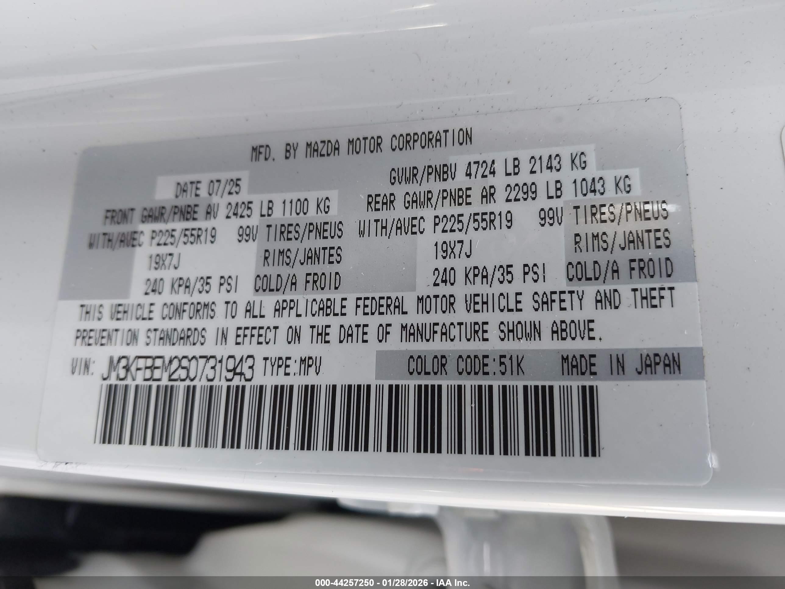 MAZDA CX-5 image 9