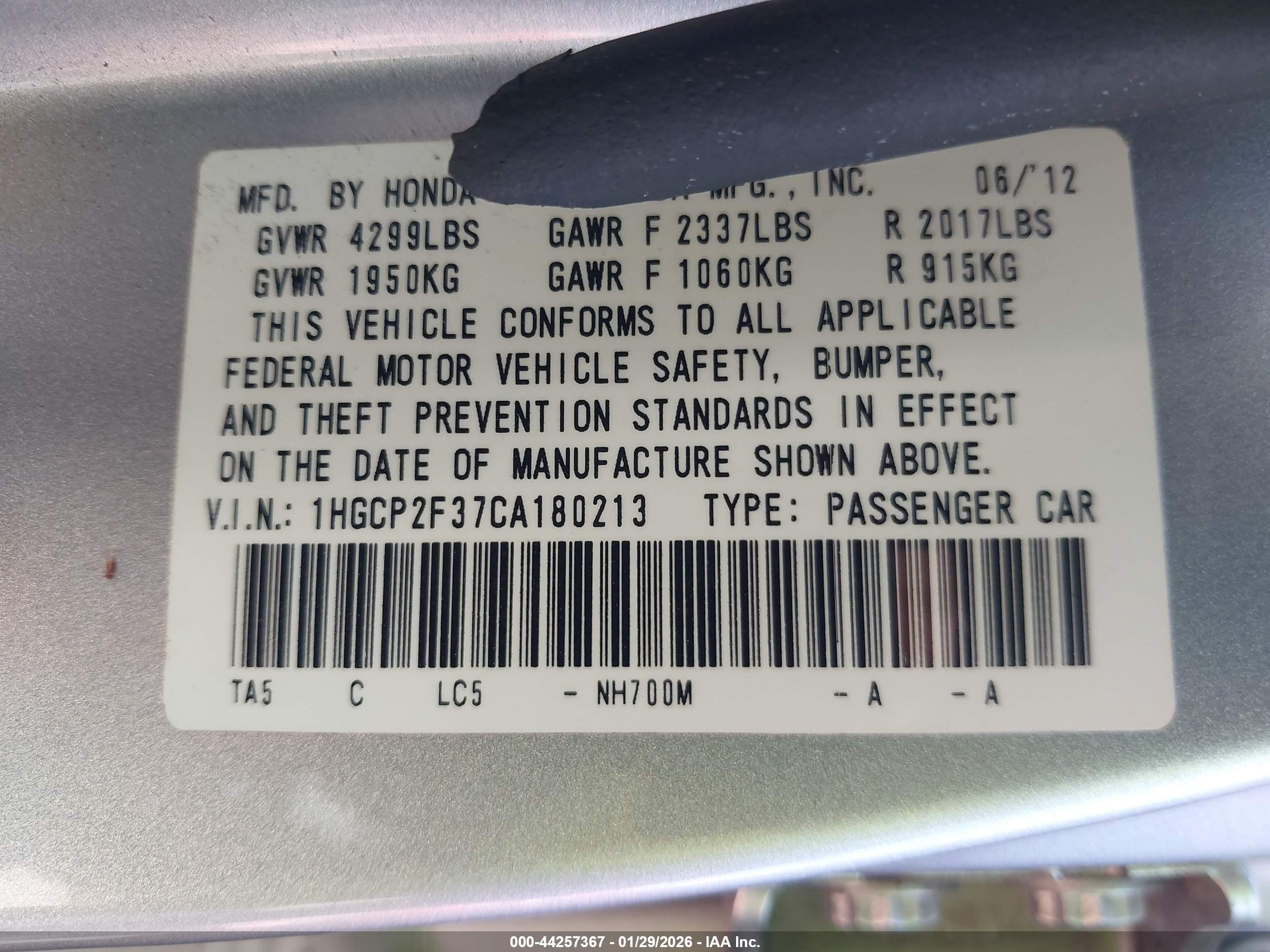 HONDA ACCORD image 9