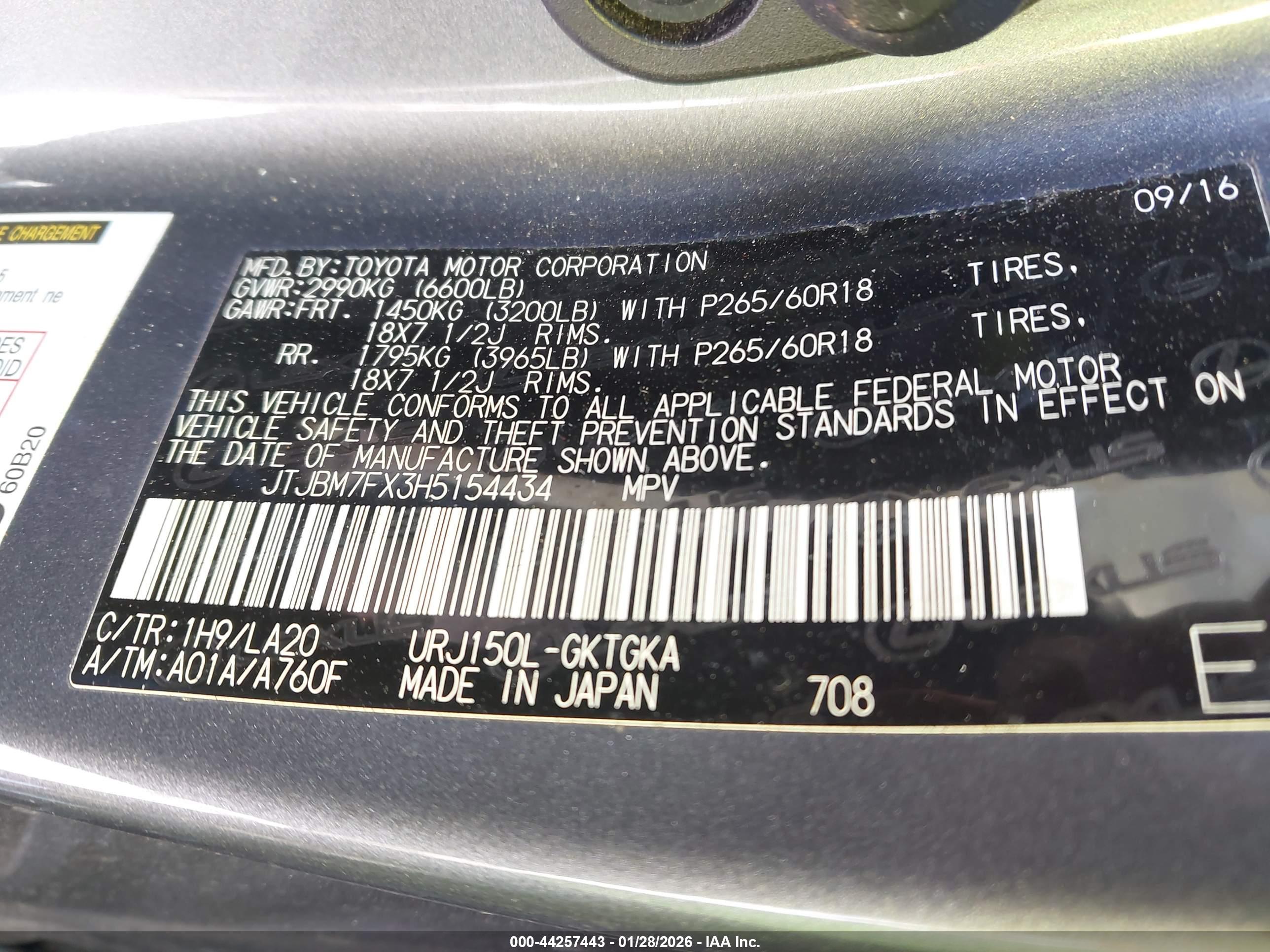 LEXUS GX image 9