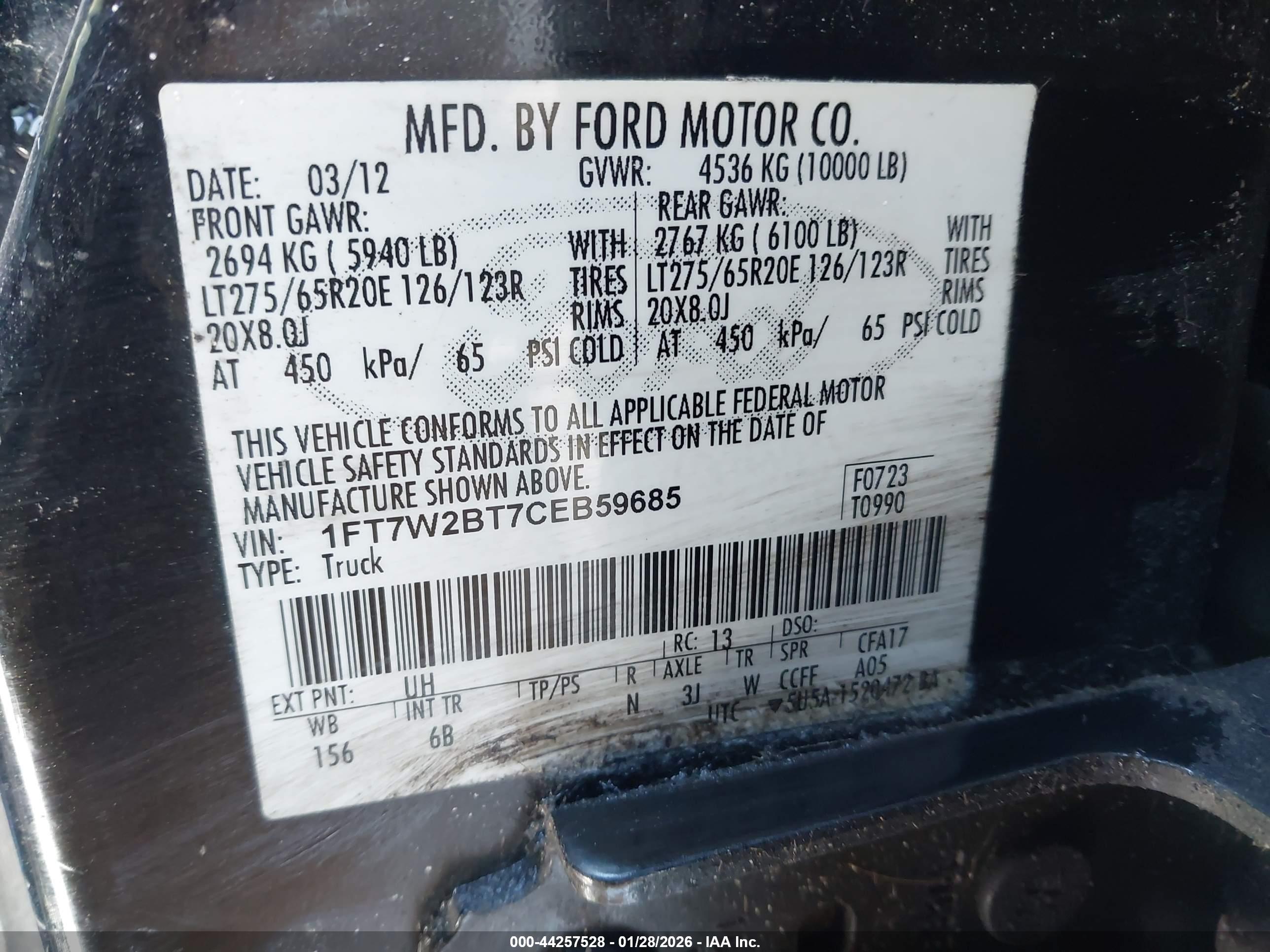 FORD F-250 image 9