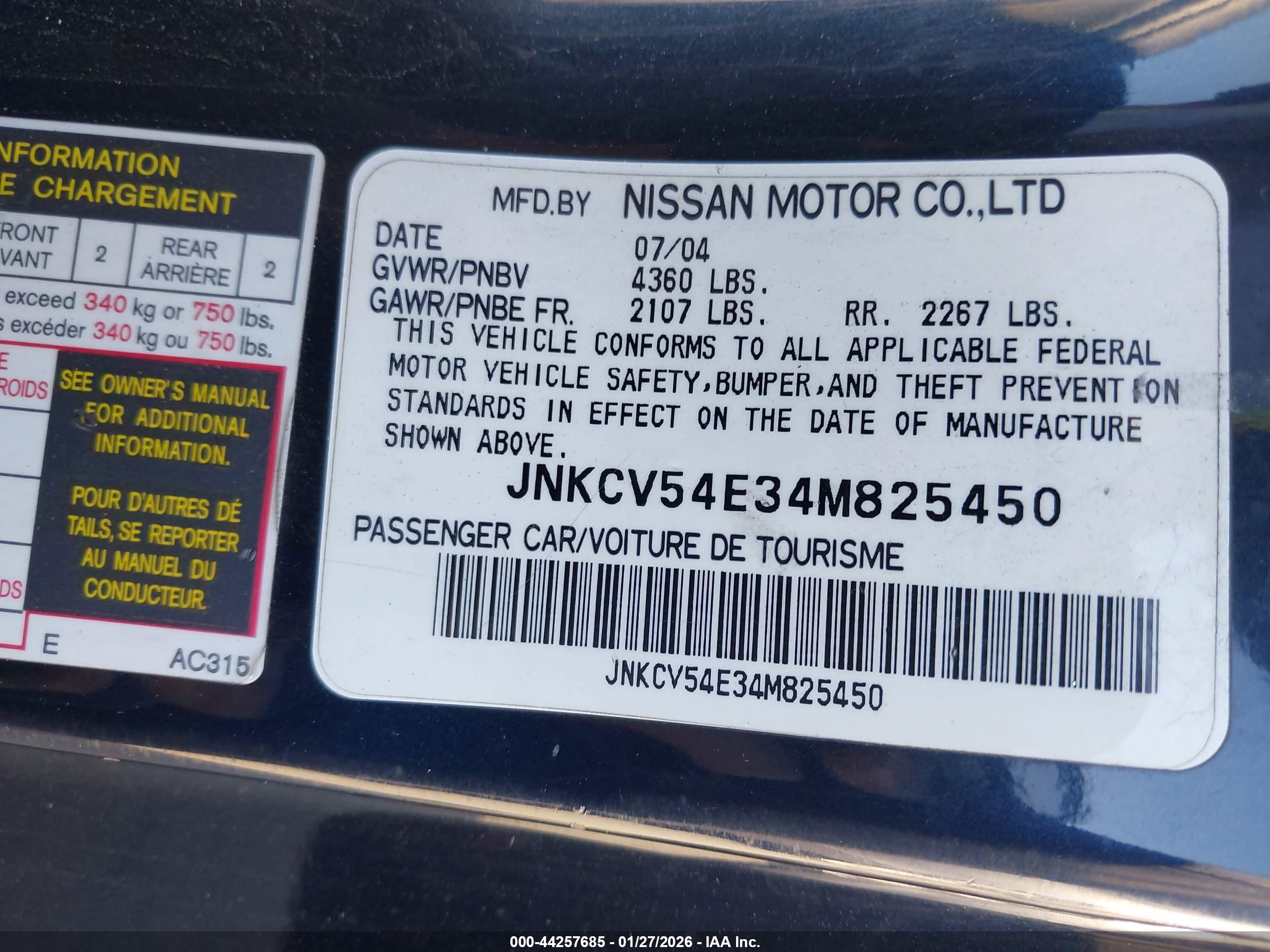 INFINITI G35 image 9