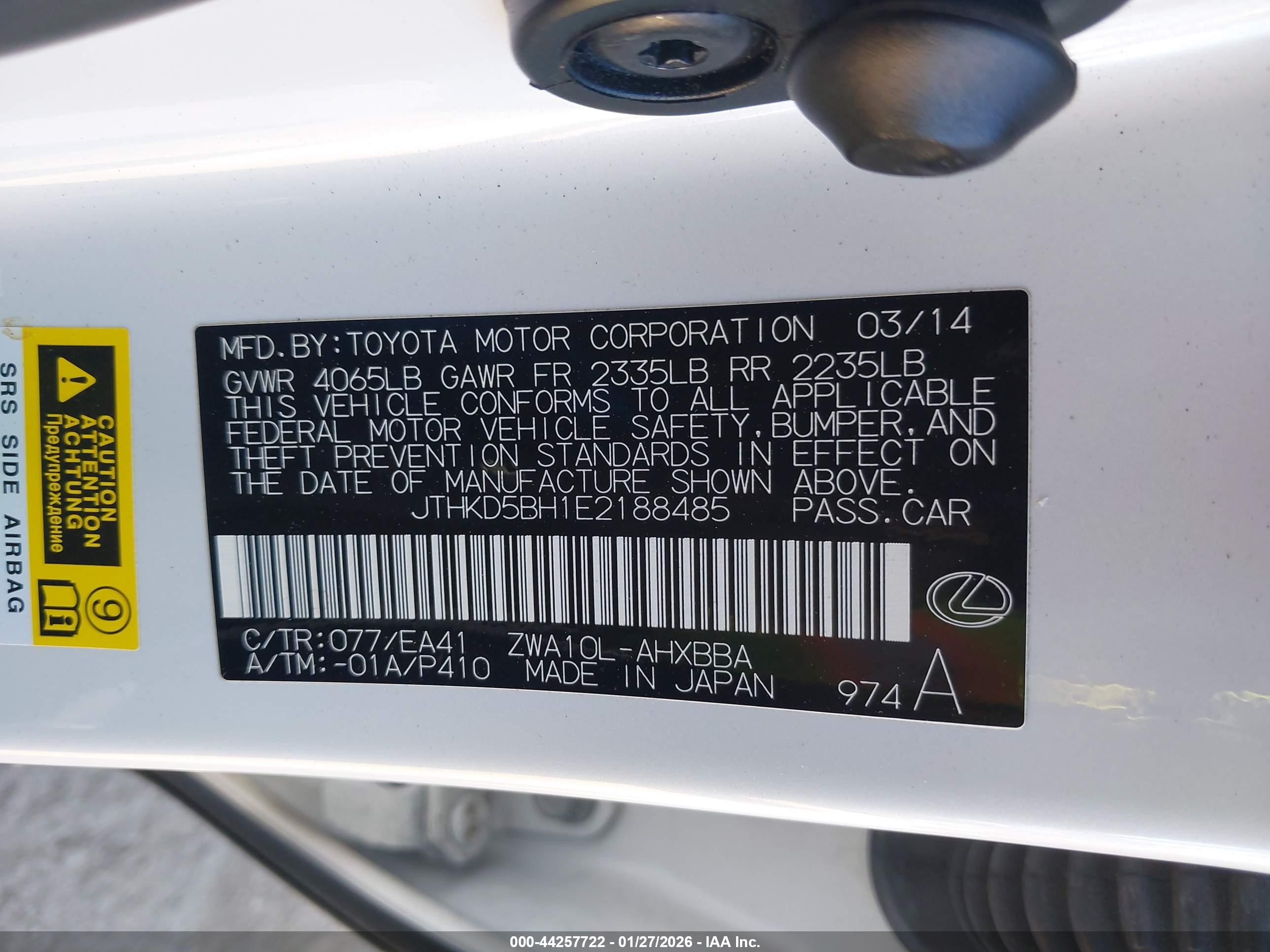 LEXUS CT image 9