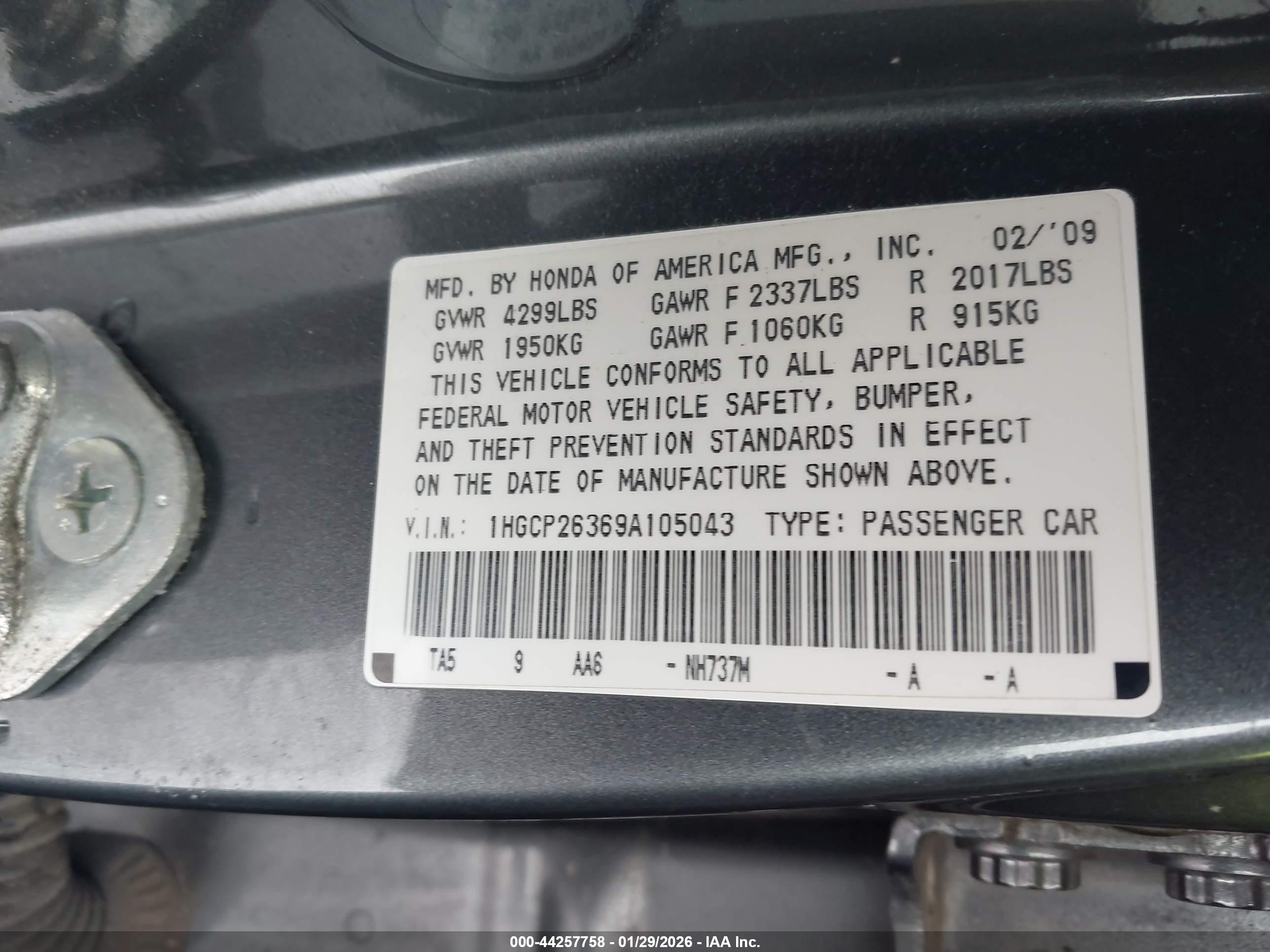 HONDA ACCORD image 9