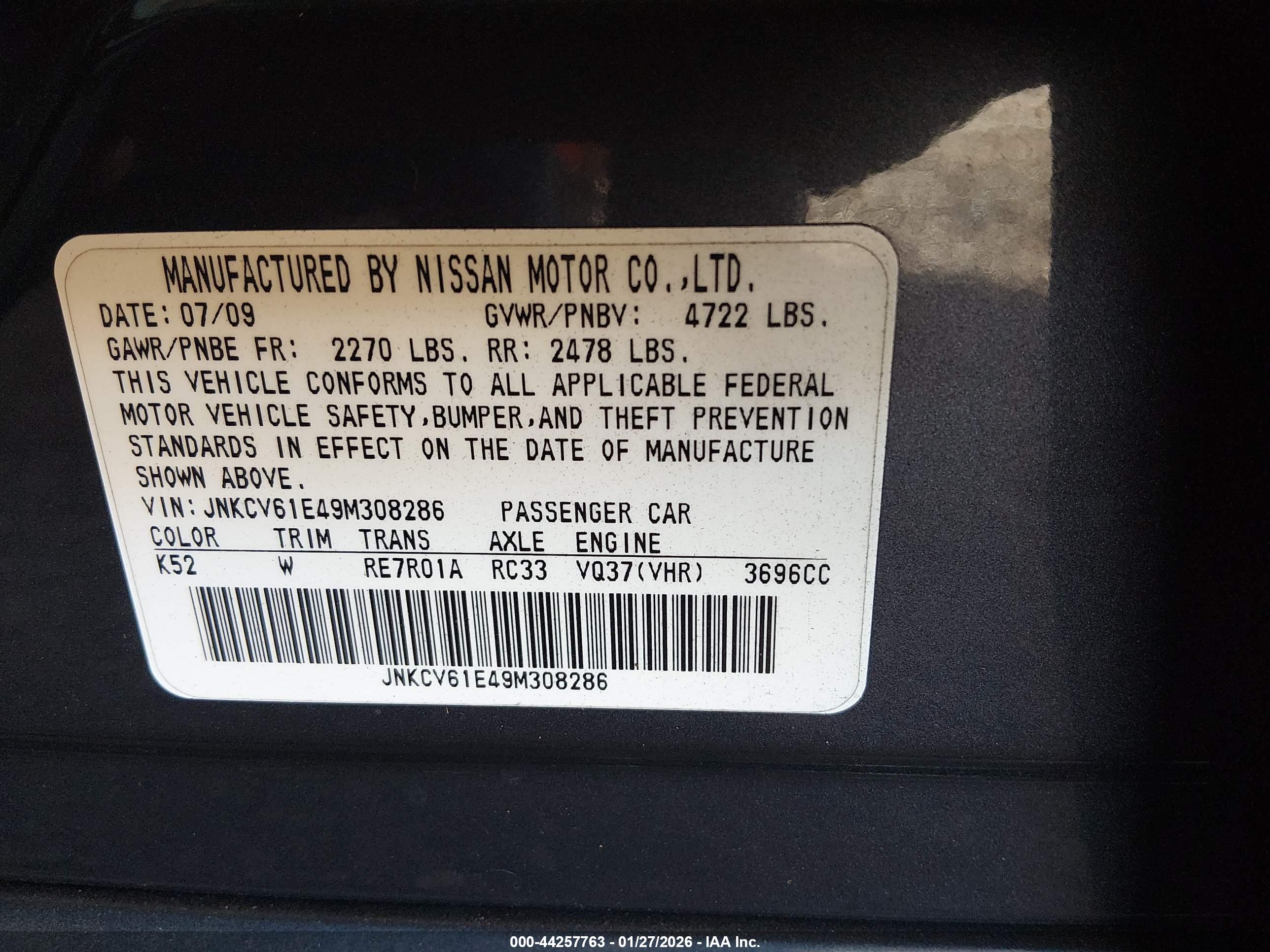 INFINITI G37 image 9