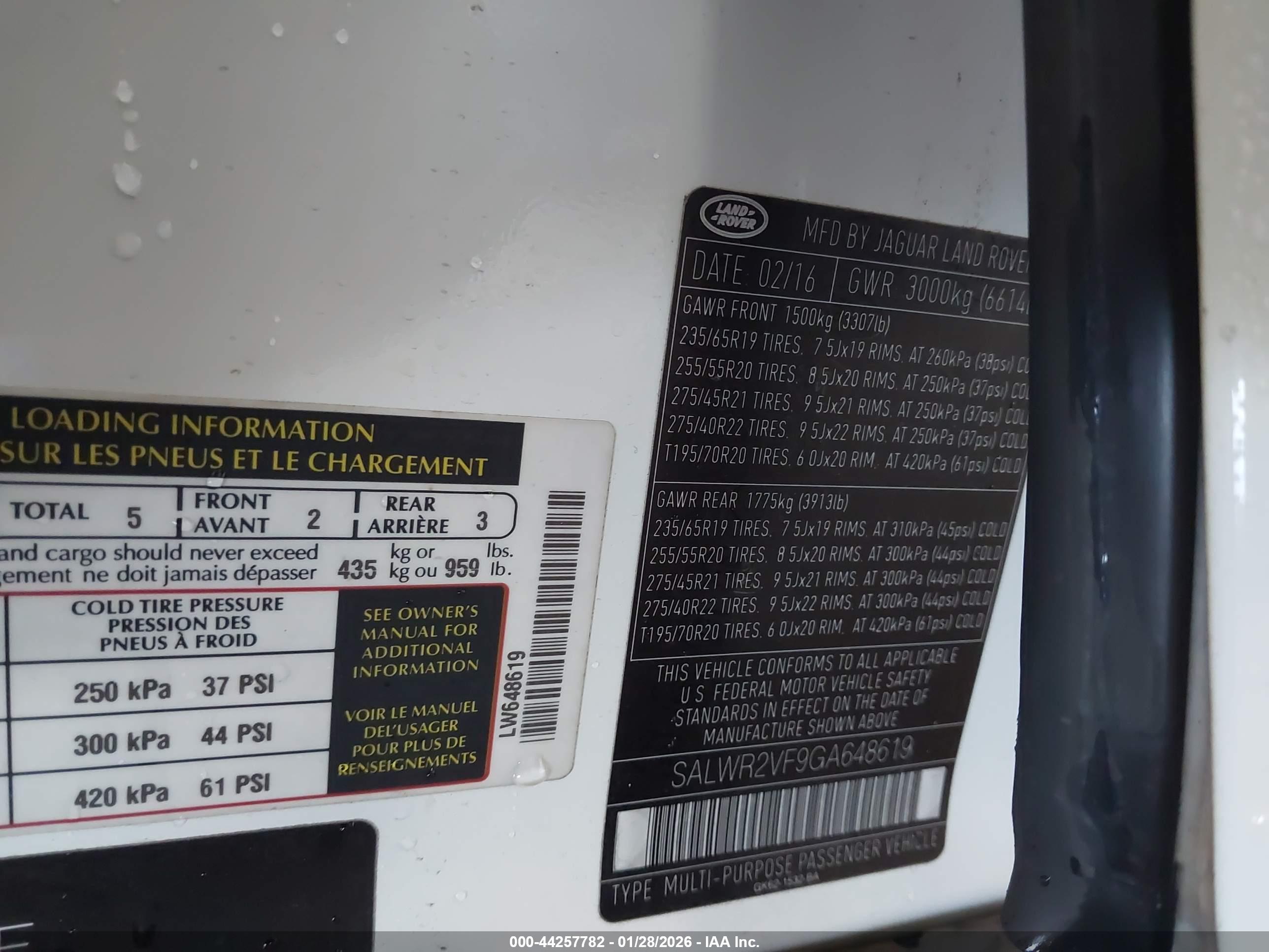 LAND ROVER image 9