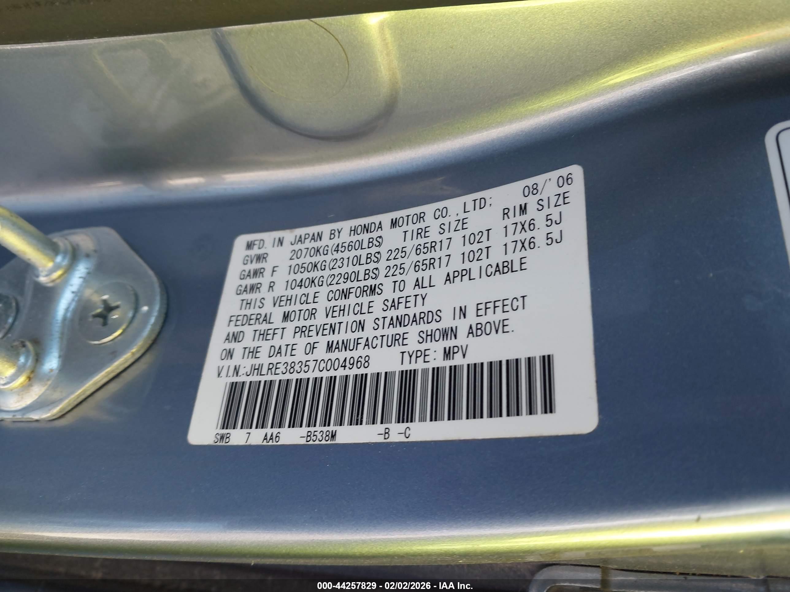 HONDA CR-V image 9