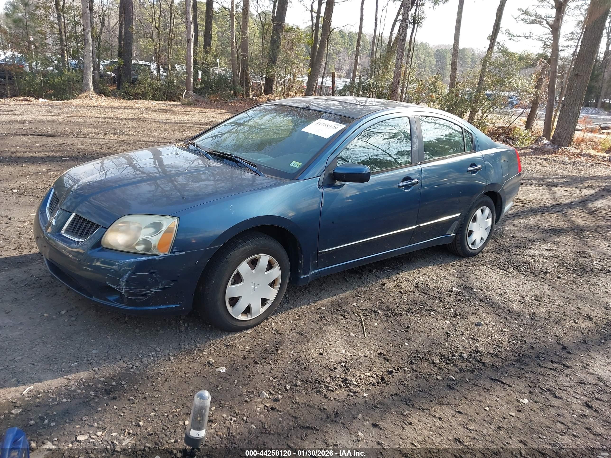 MITSUBISHI GALANT image 2