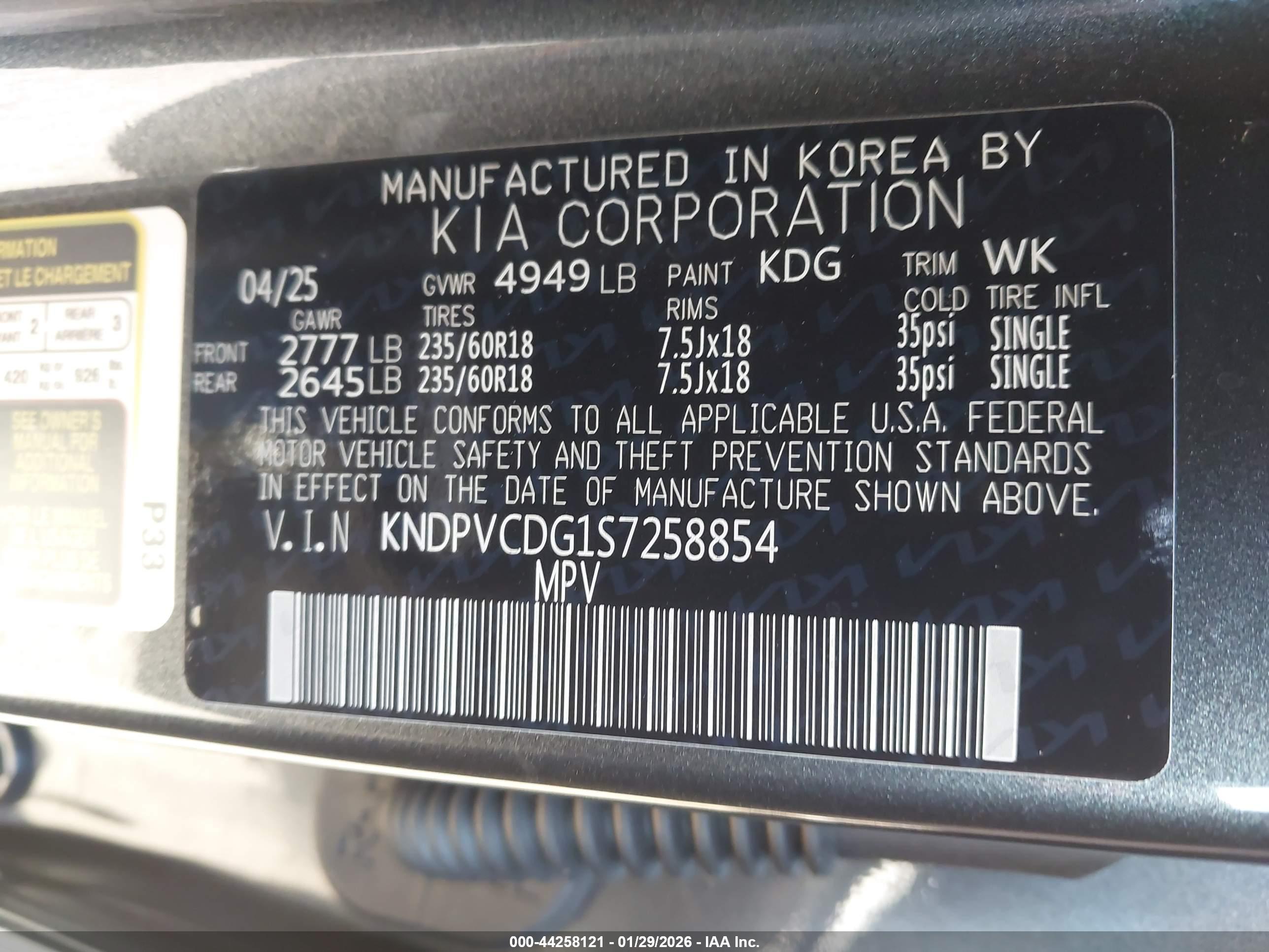 KIA SPORTAGE image 9