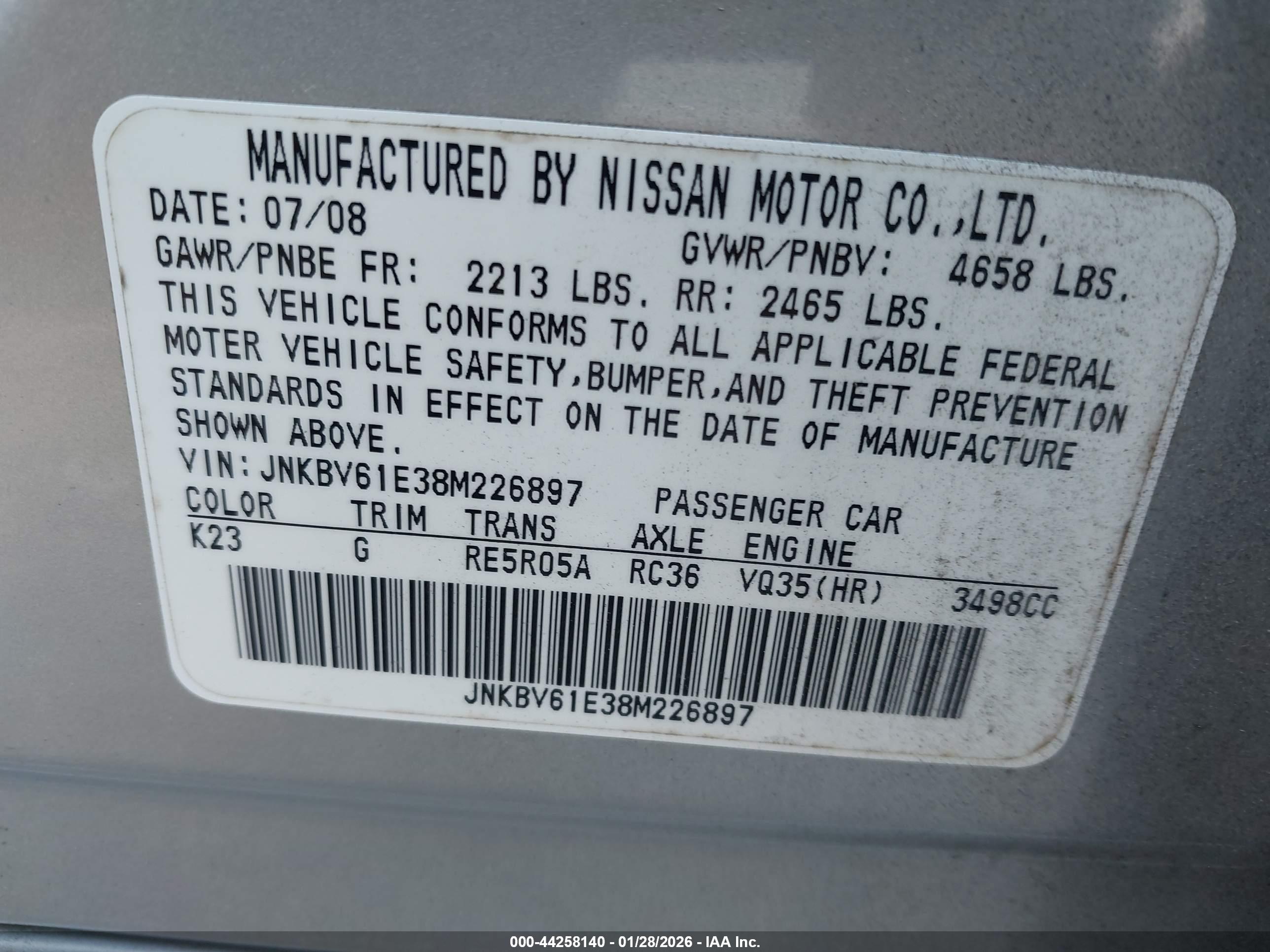 INFINITI G35 image 9