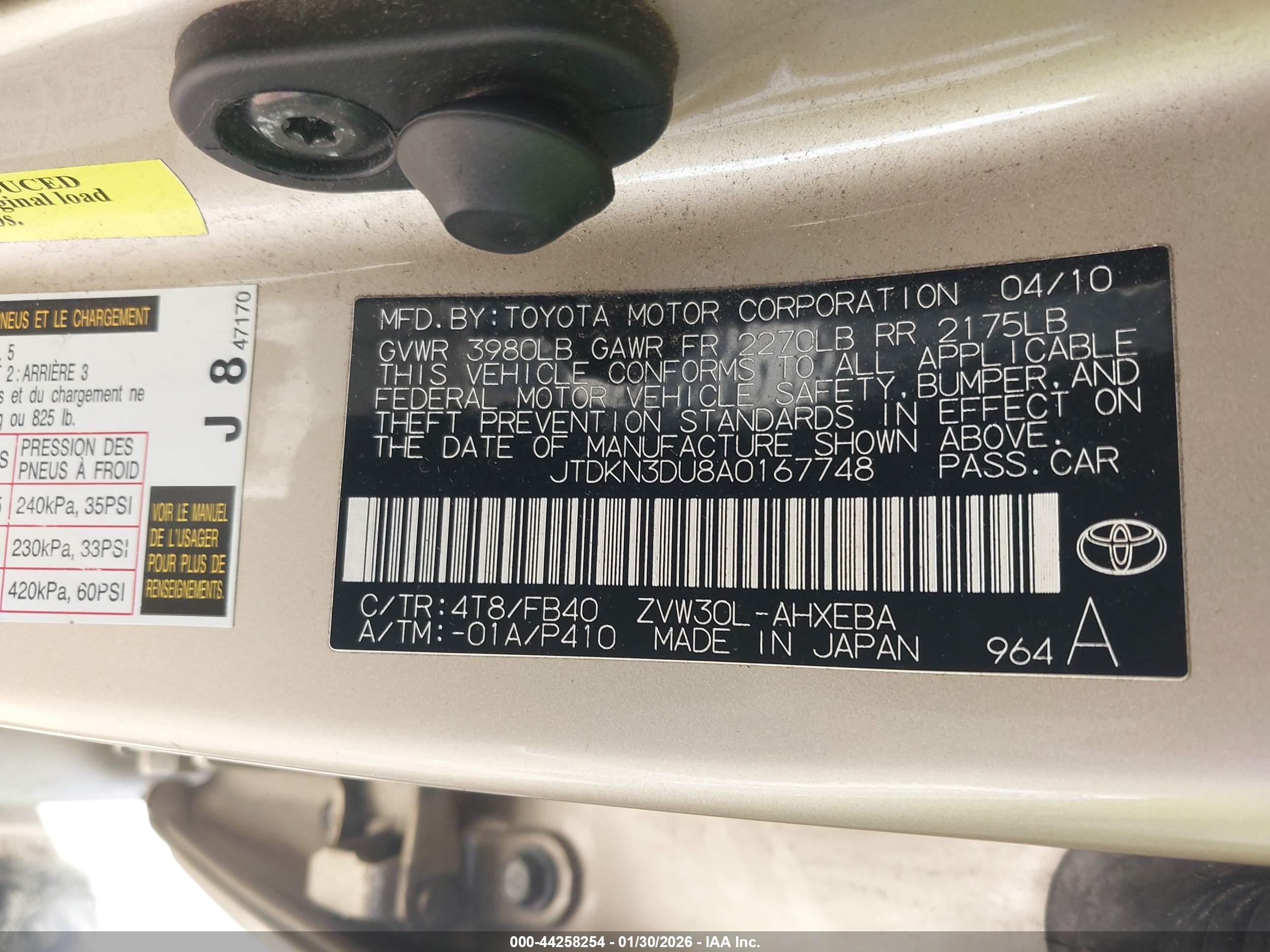 TOYOTA PRIUS image 9