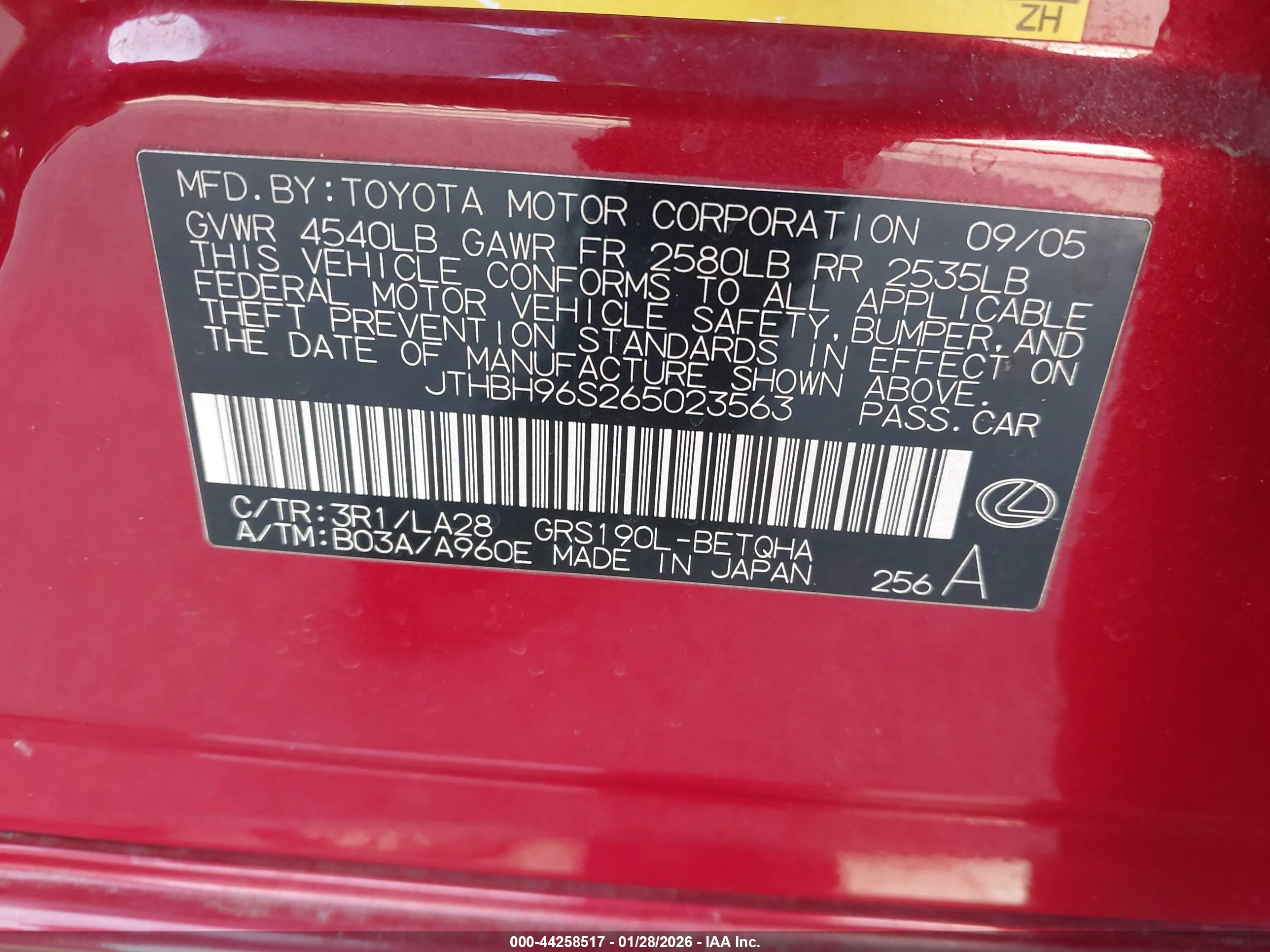 LEXUS GS image 9