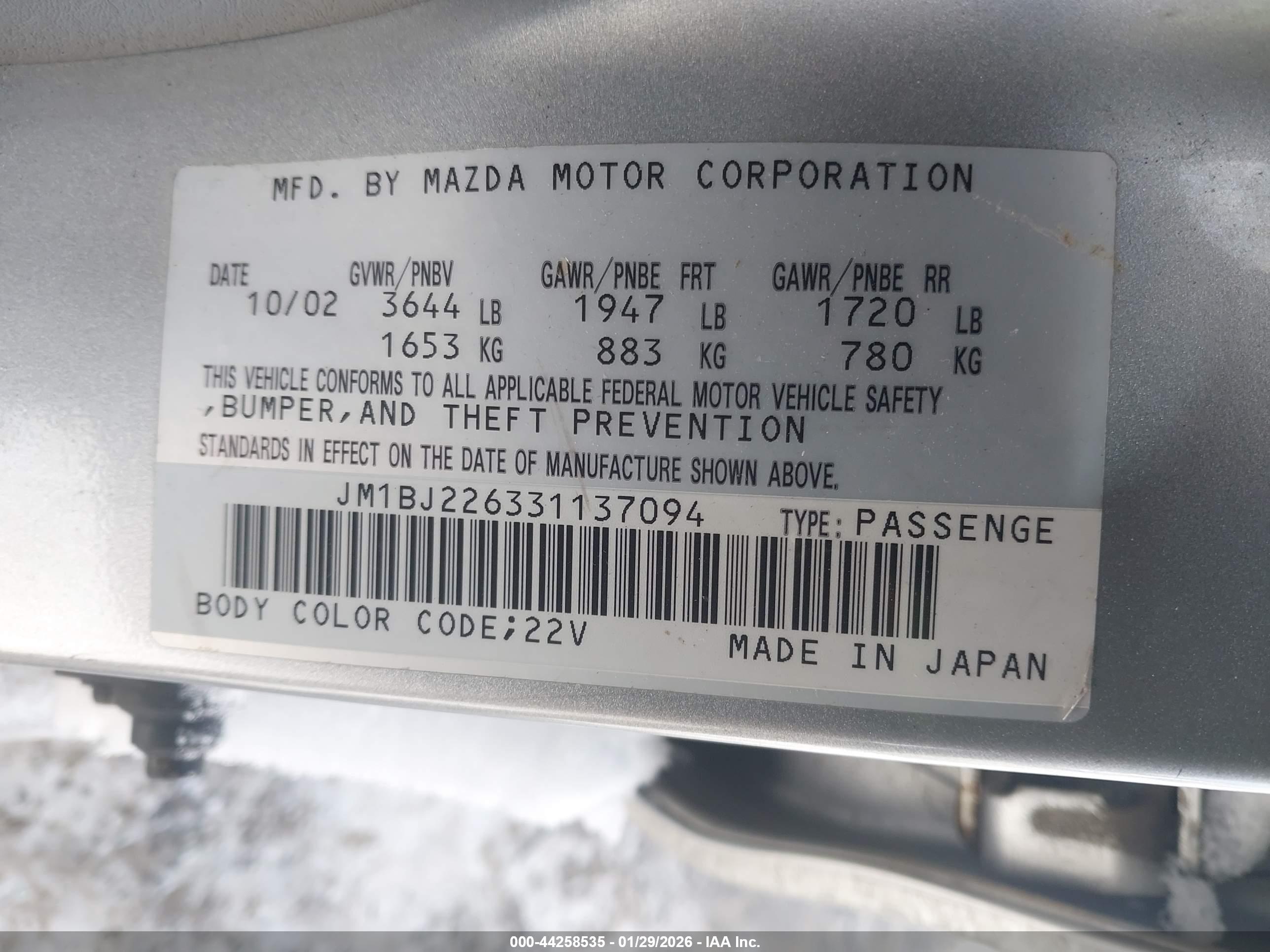 MAZDA PROTEGE image 9