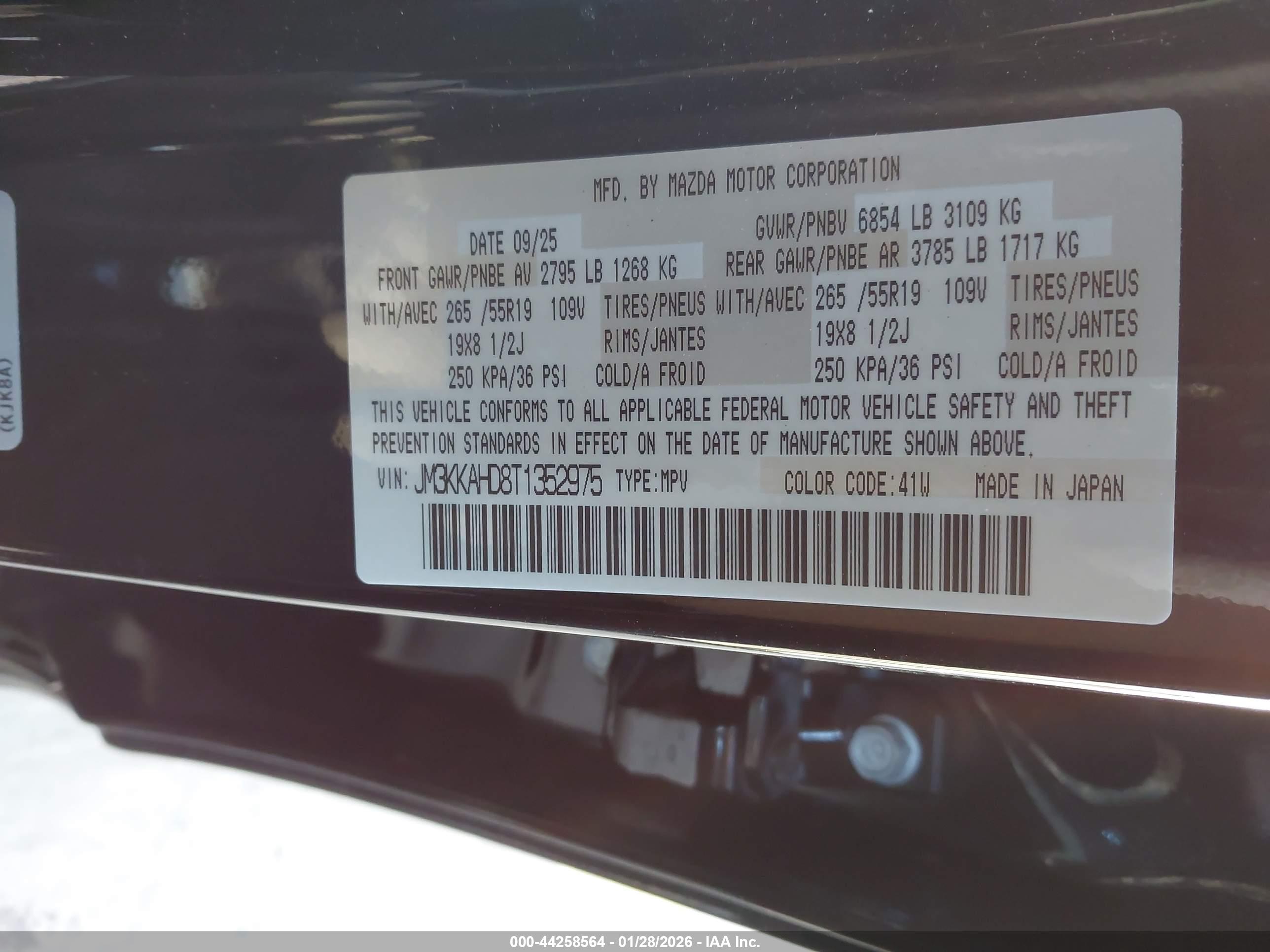 MAZDA CX-90 image 9
