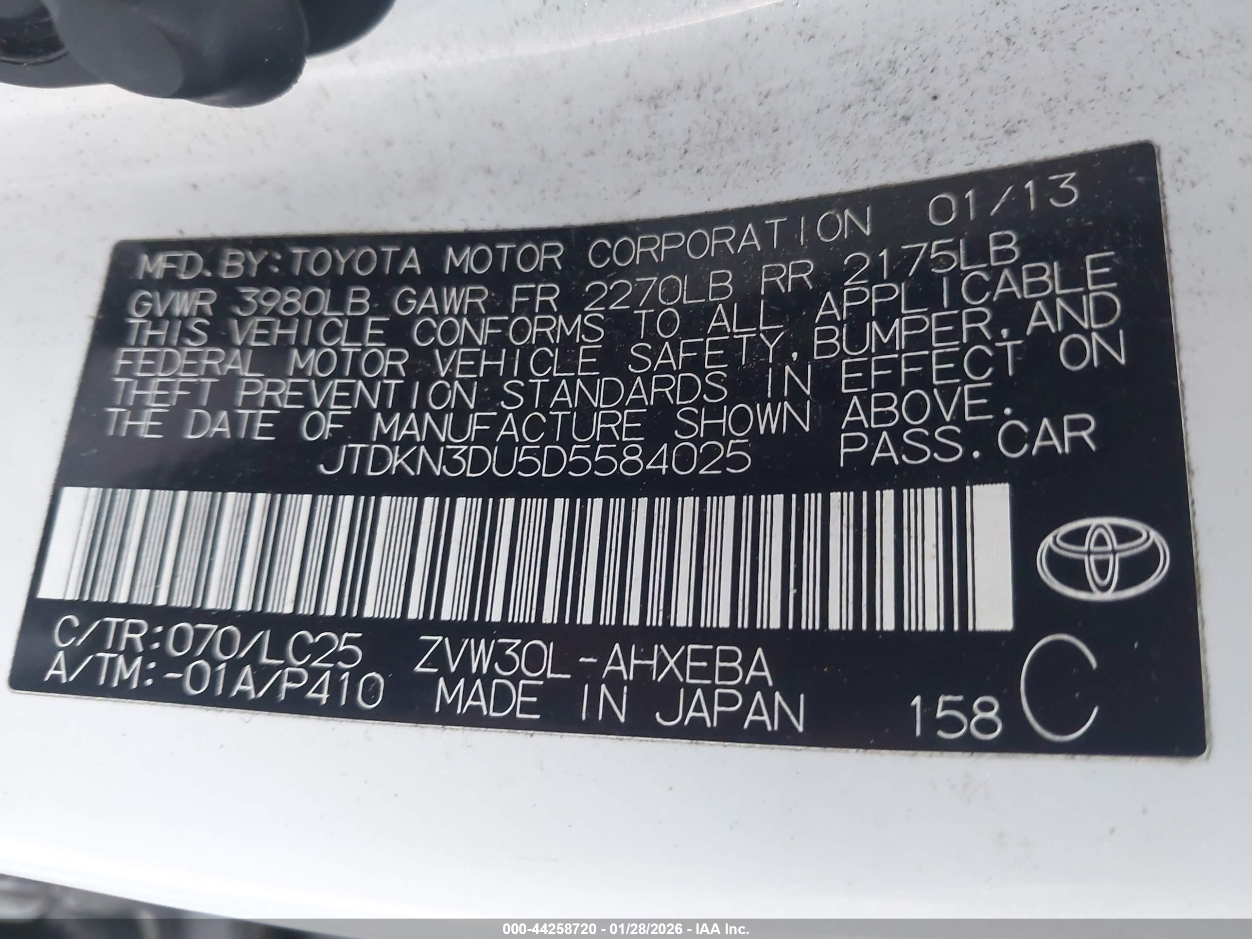 TOYOTA PRIUS image 9