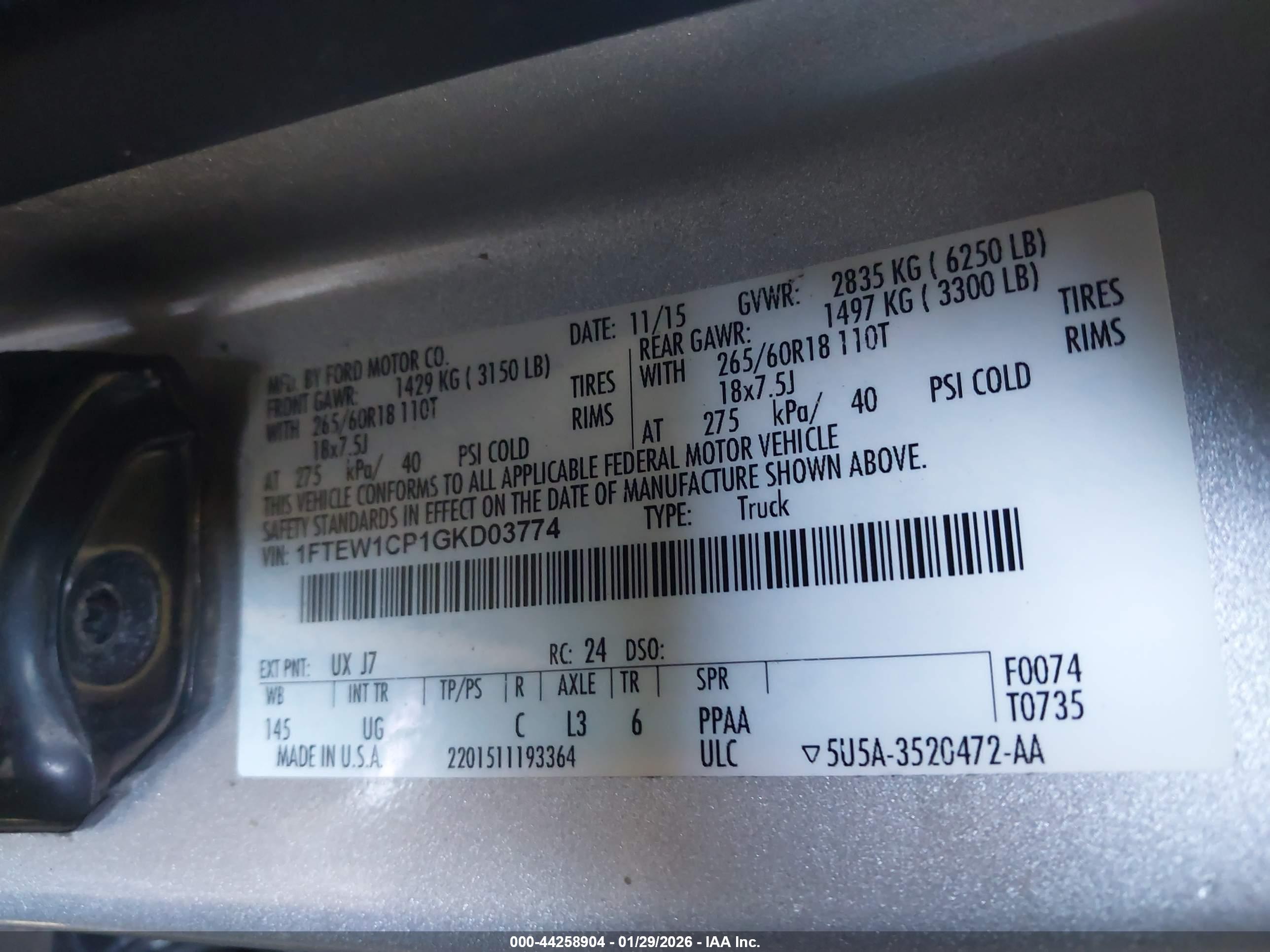 FORD F-150 image 9