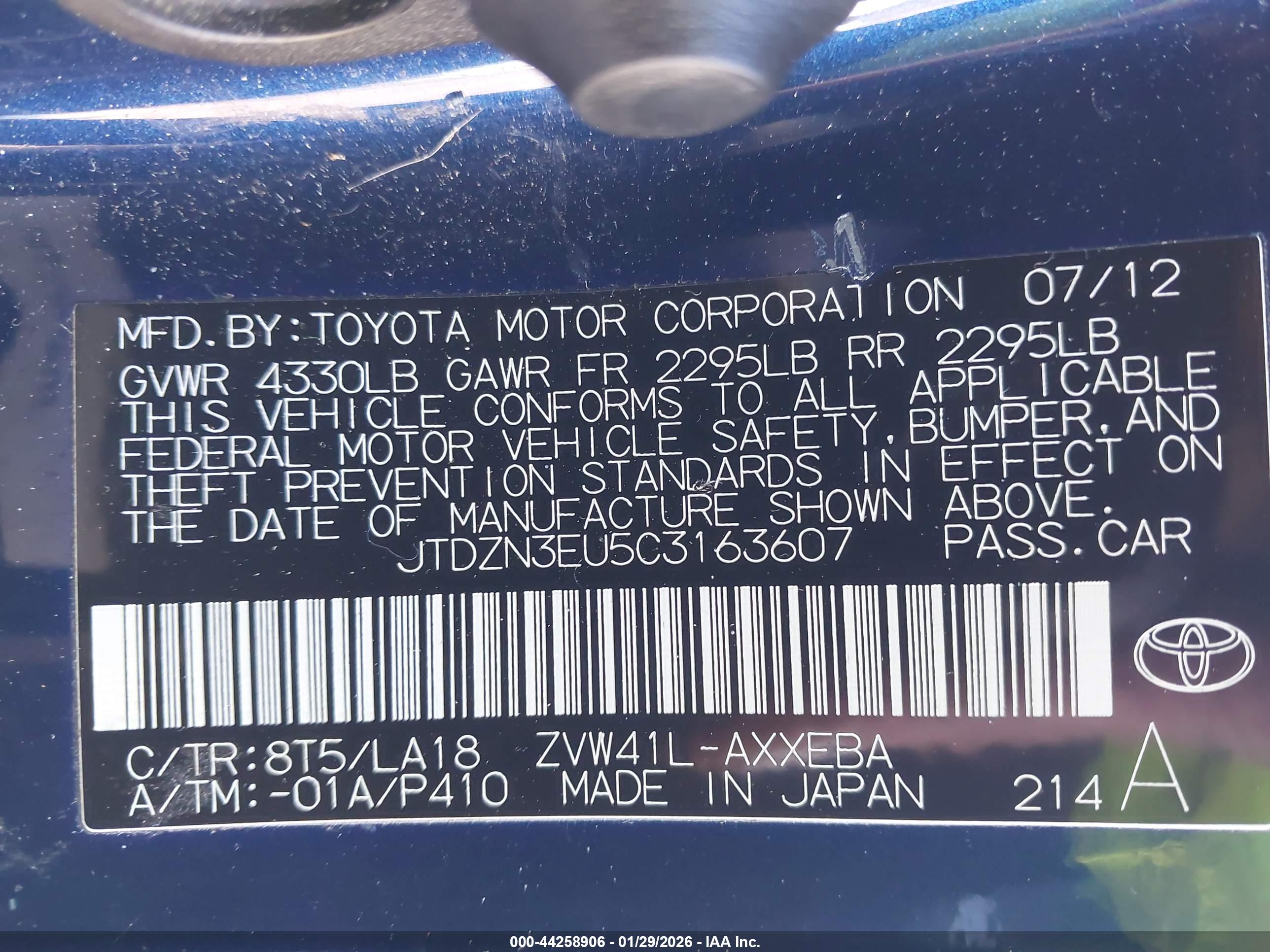 TOYOTA PRIUS image 9
