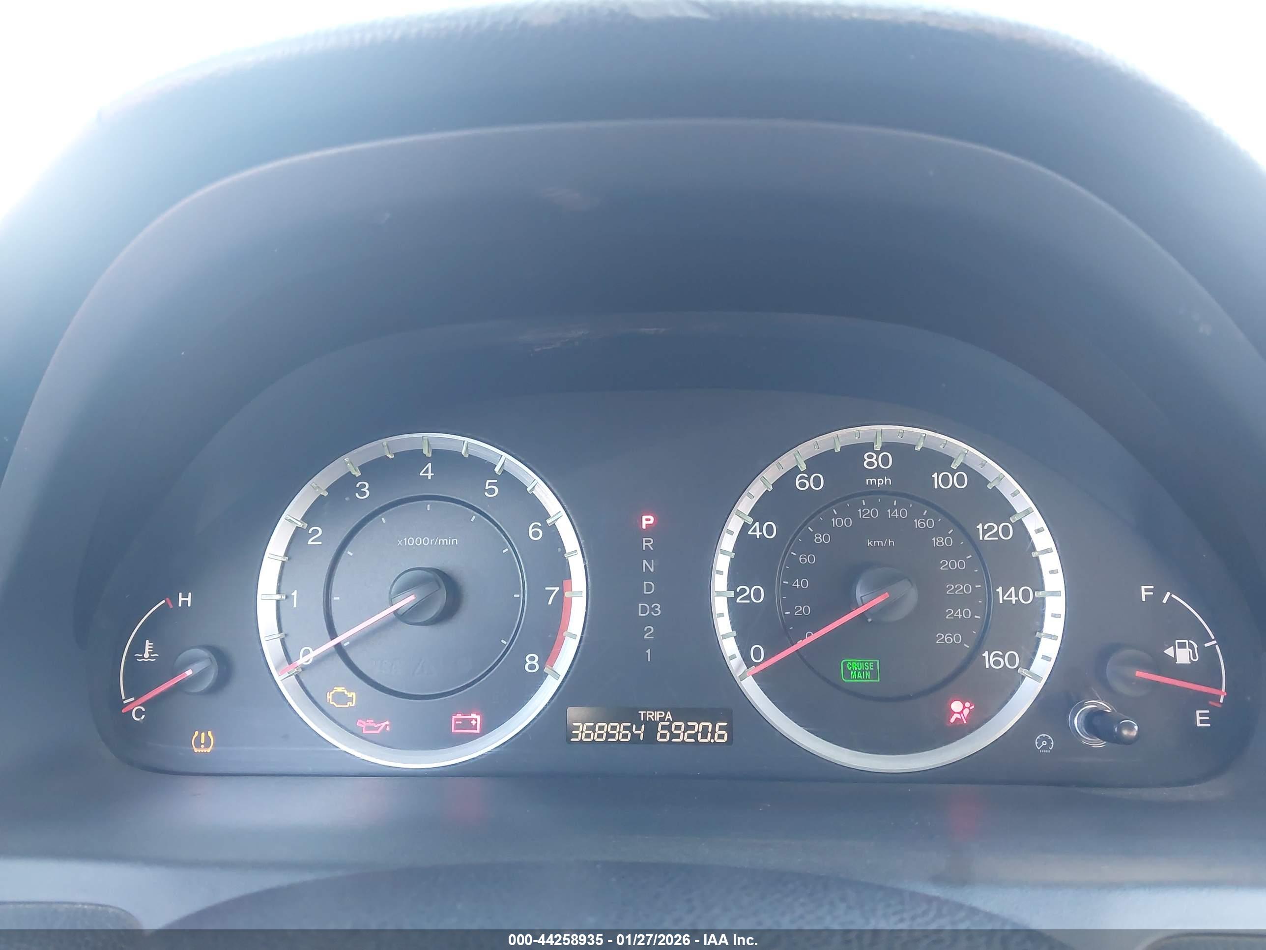 HONDA ACCORD image 7