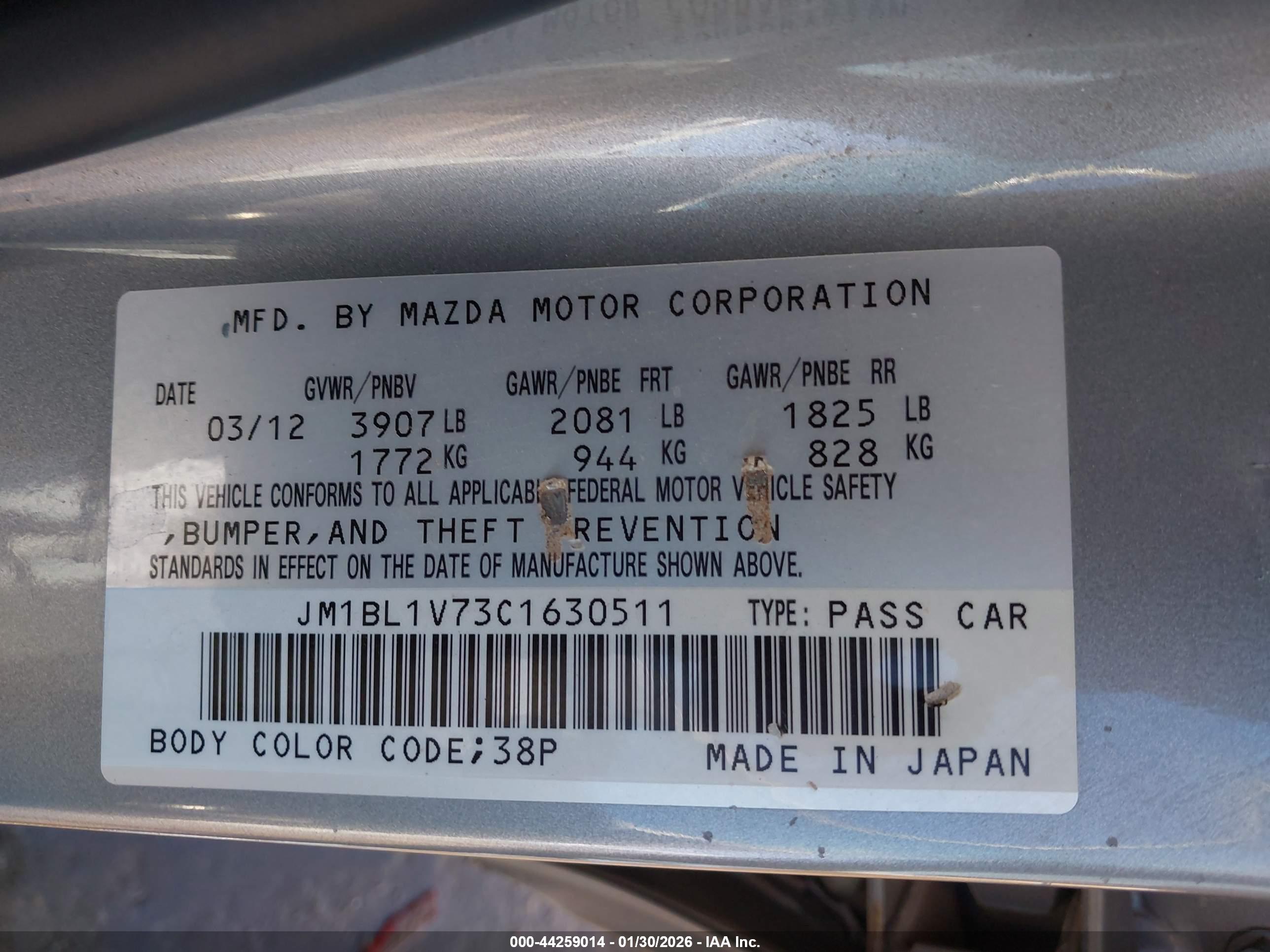 MAZDA MAZDA3 image 9
