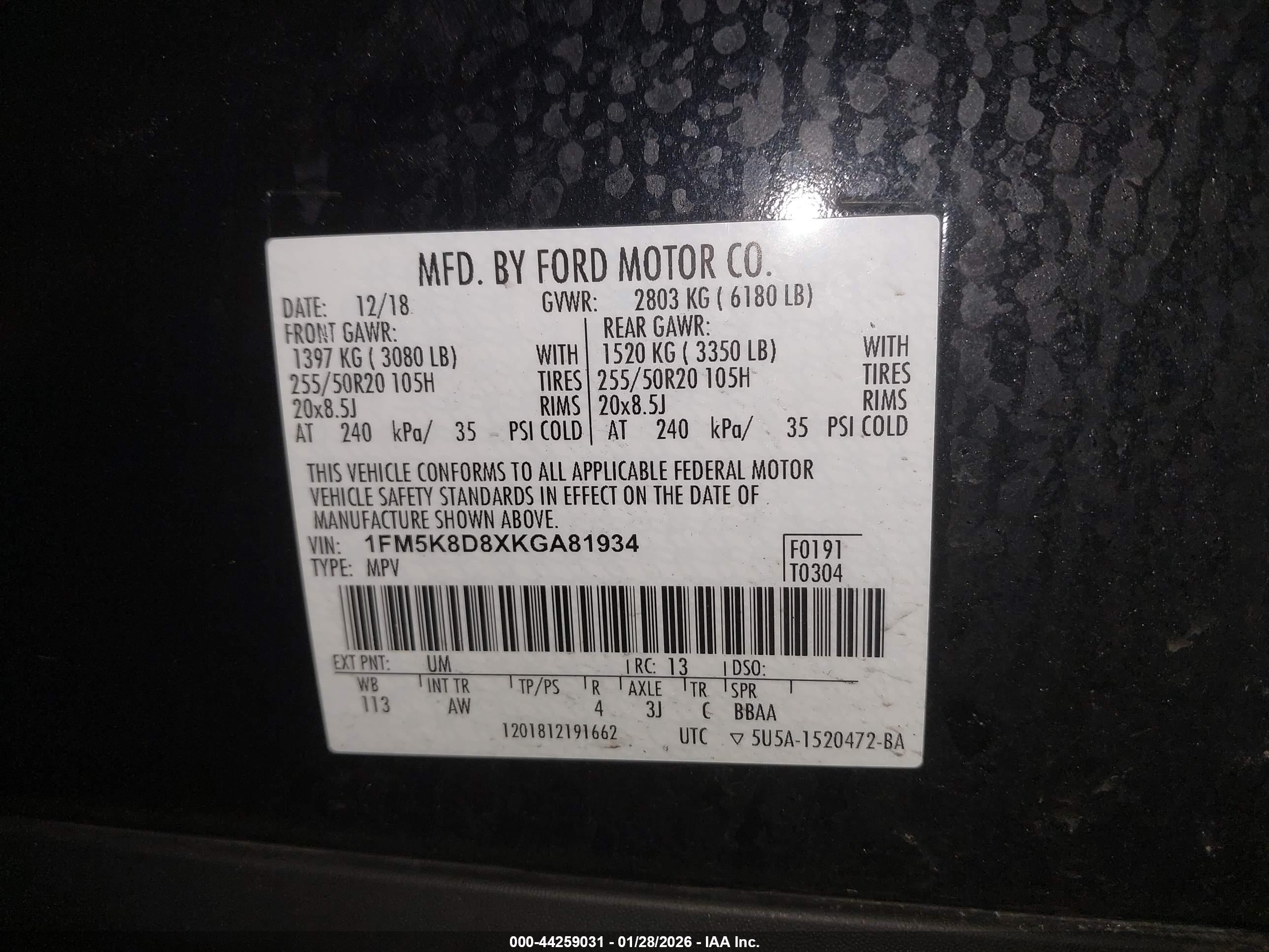 FORD EXPLORER image 9