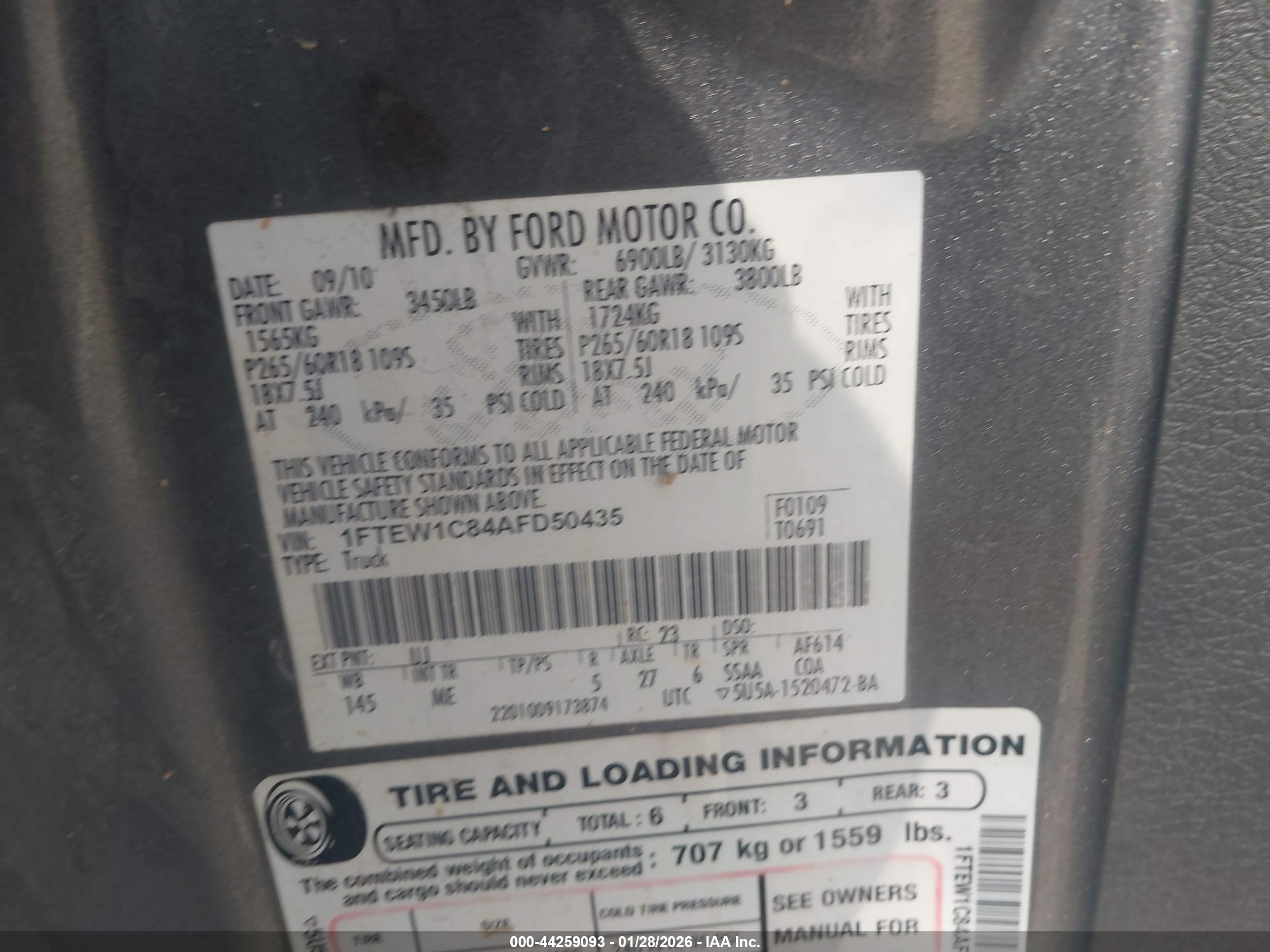 FORD F-150 image 9