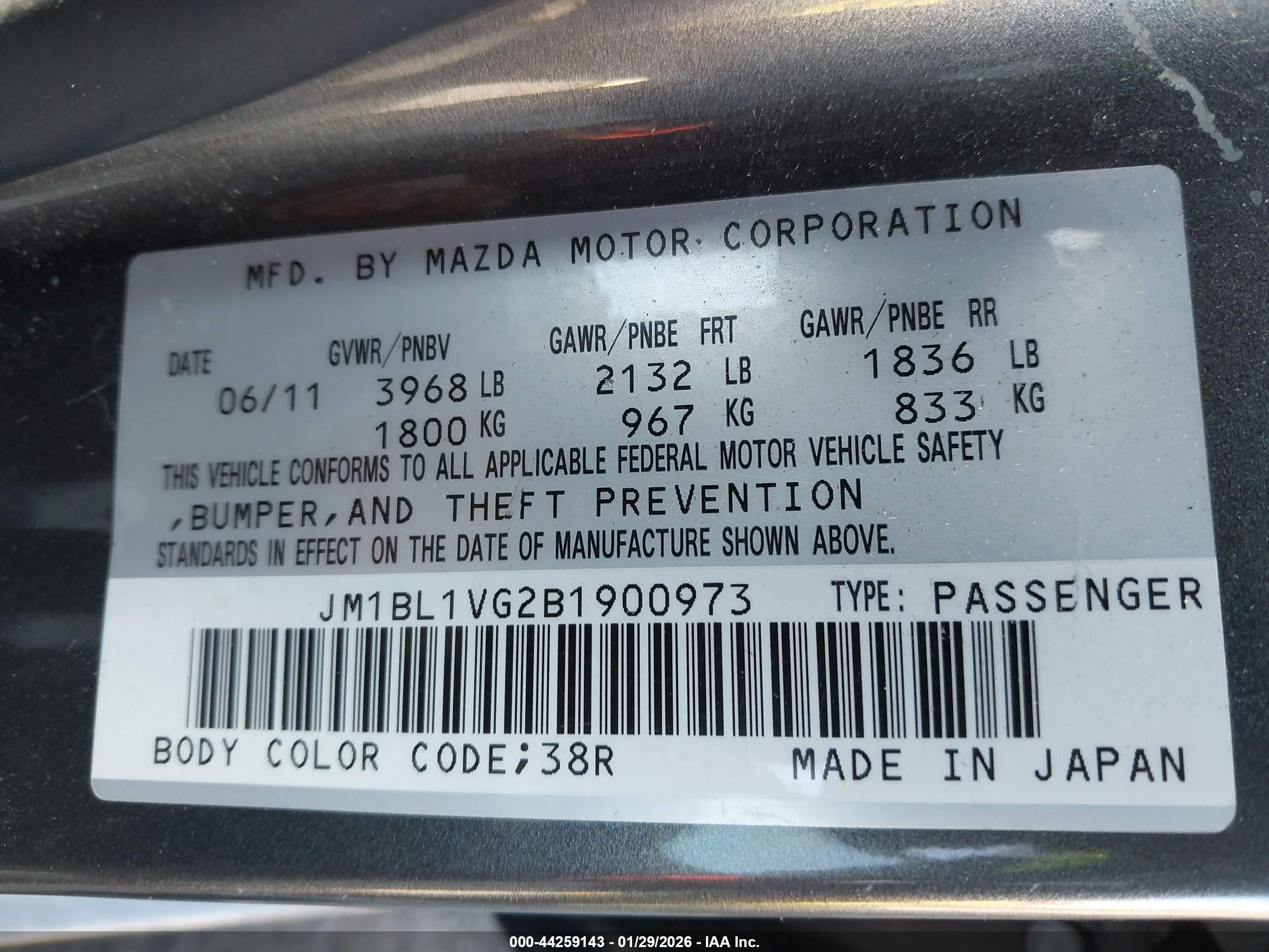 MAZDA MAZDA3 image 9