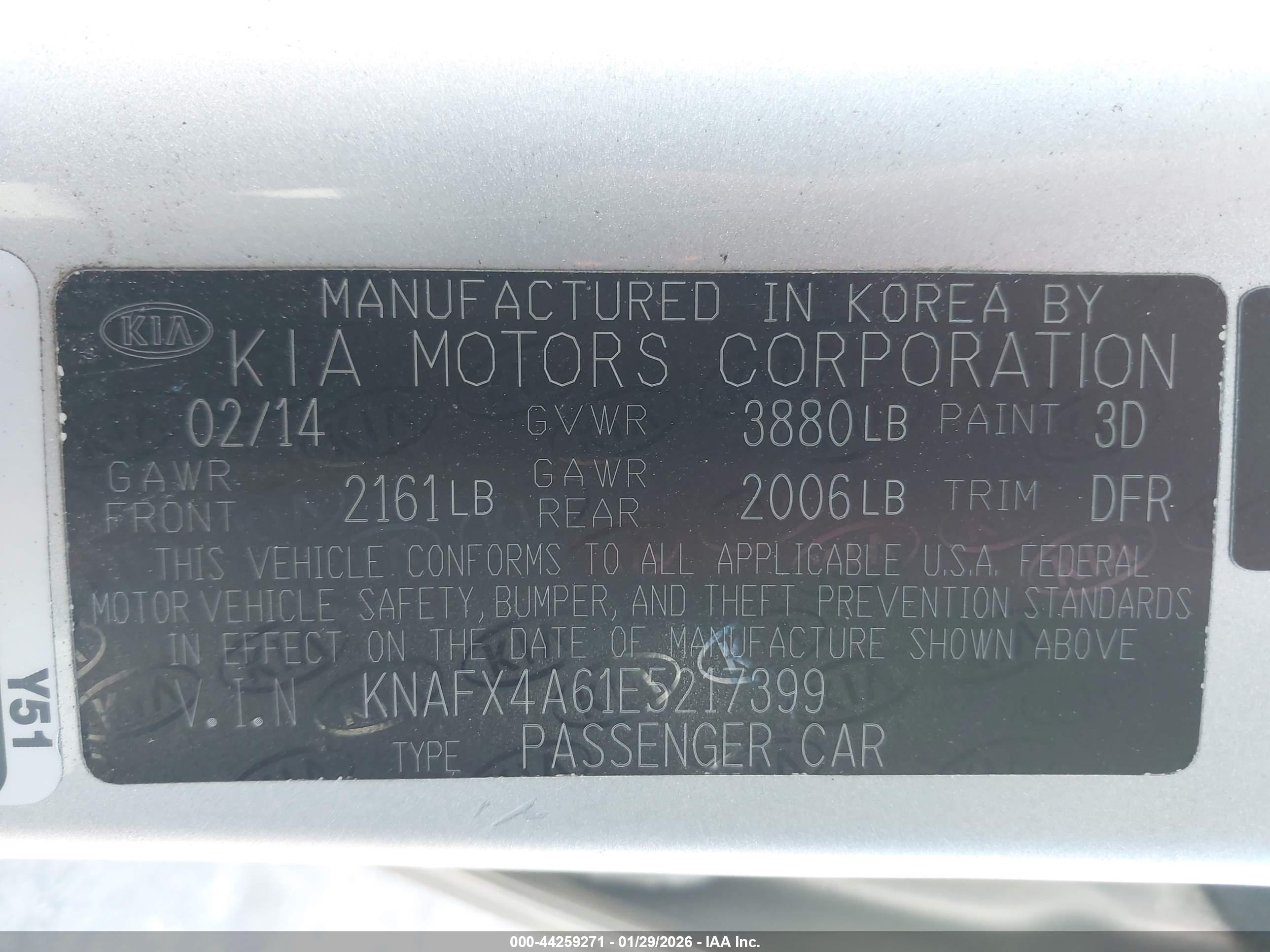 KIA FORTE image 9