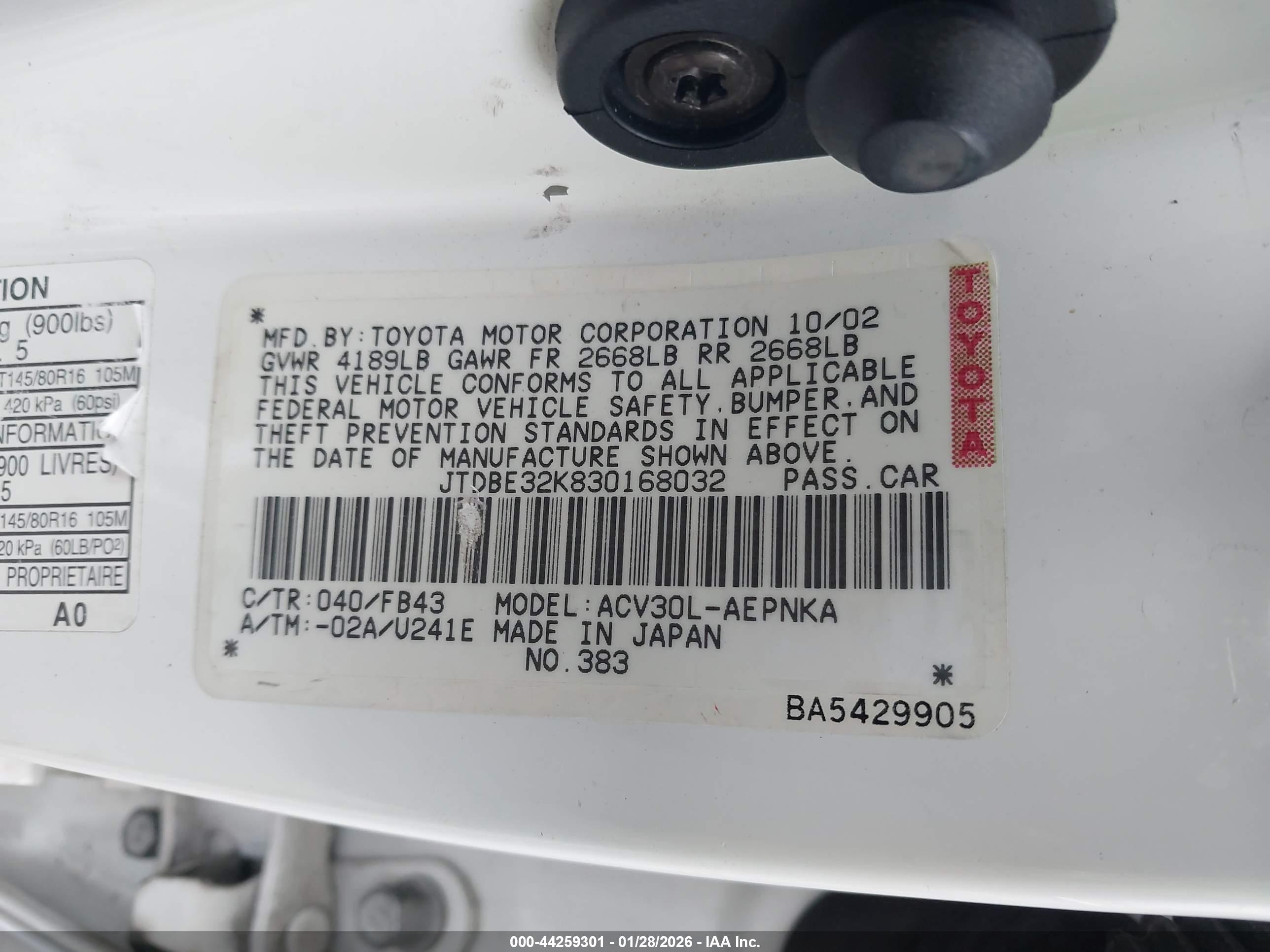 TOYOTA CAMRY image 9