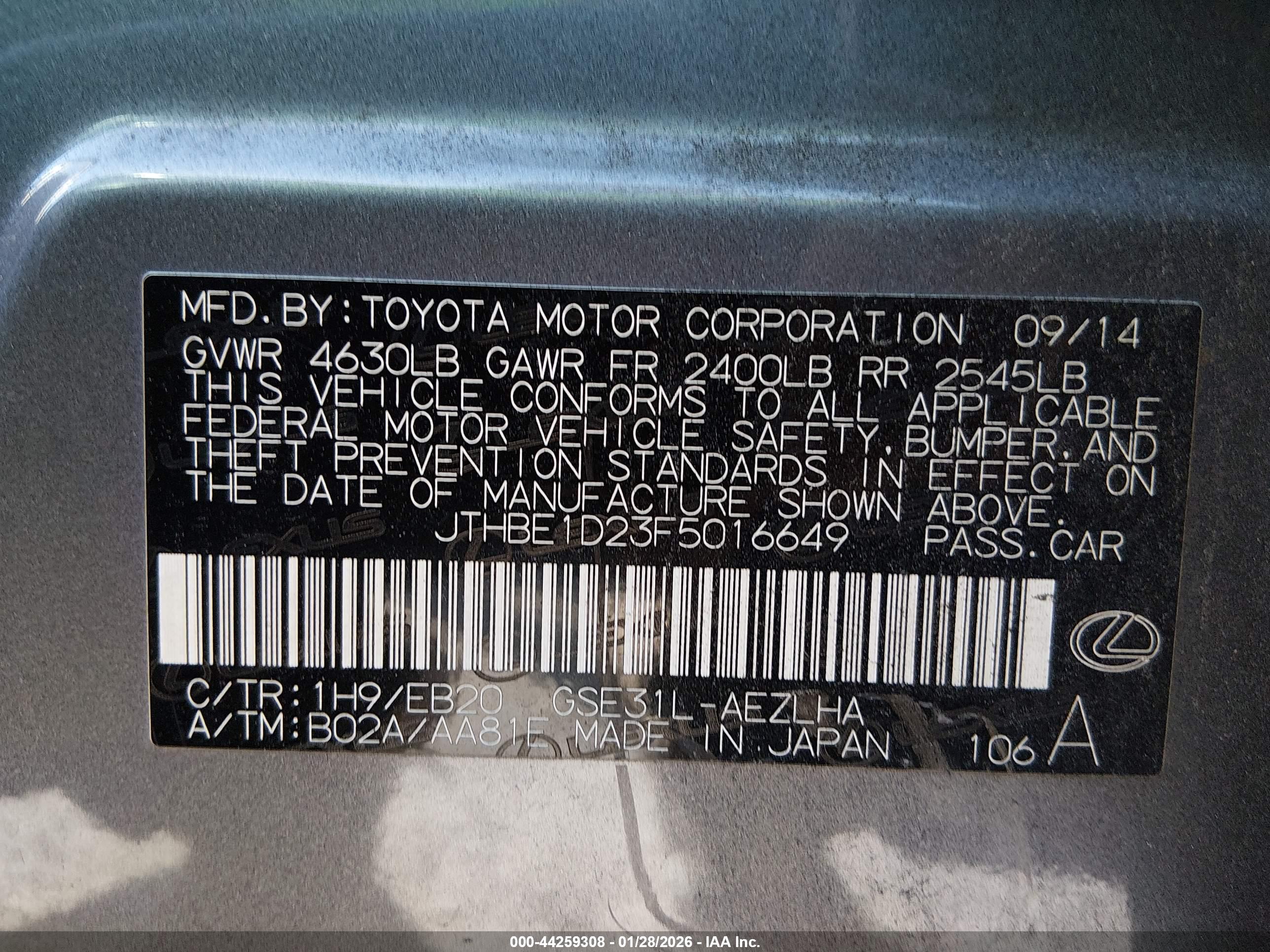 LEXUS IS image 9