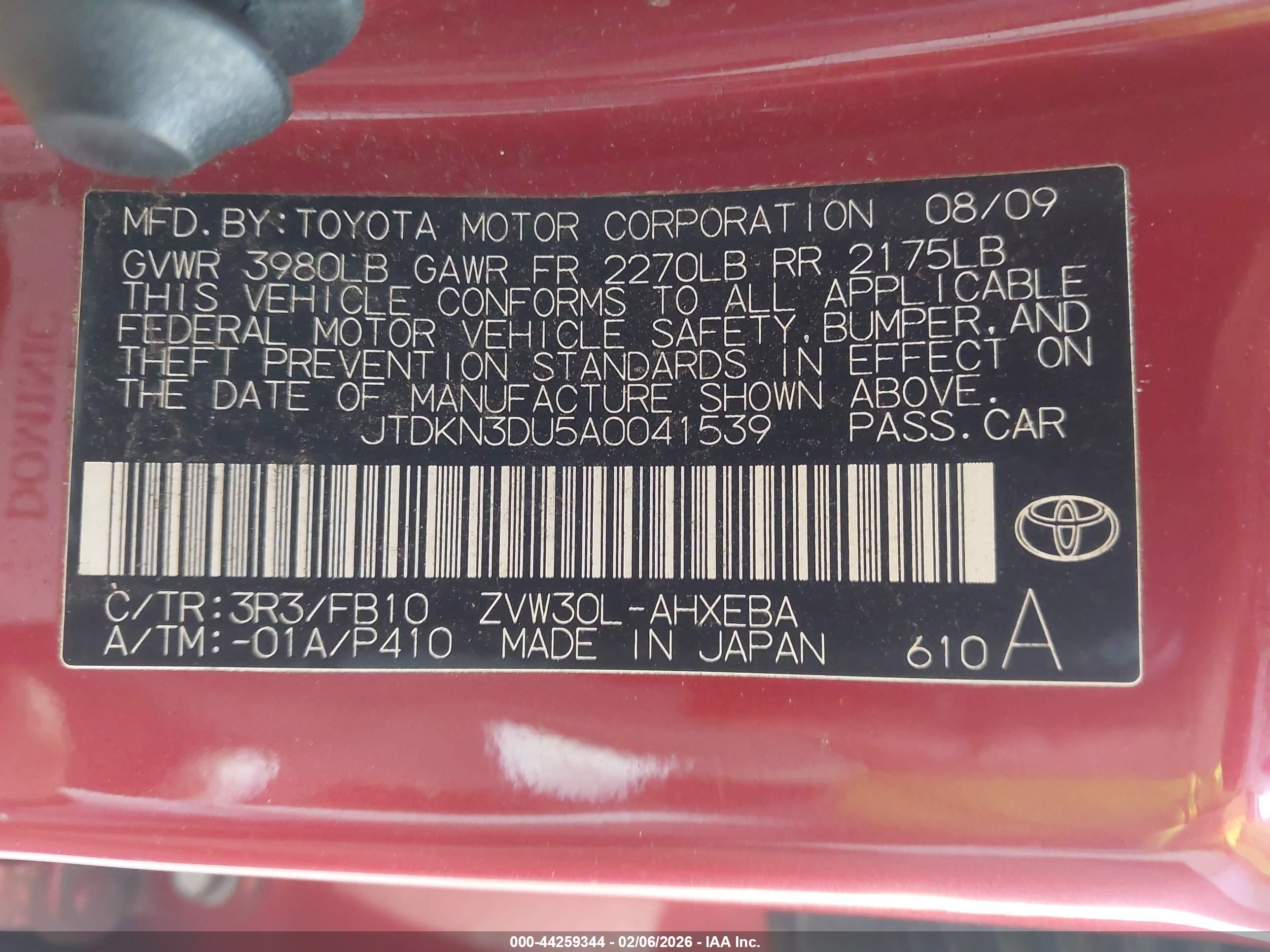 TOYOTA PRIUS image 9