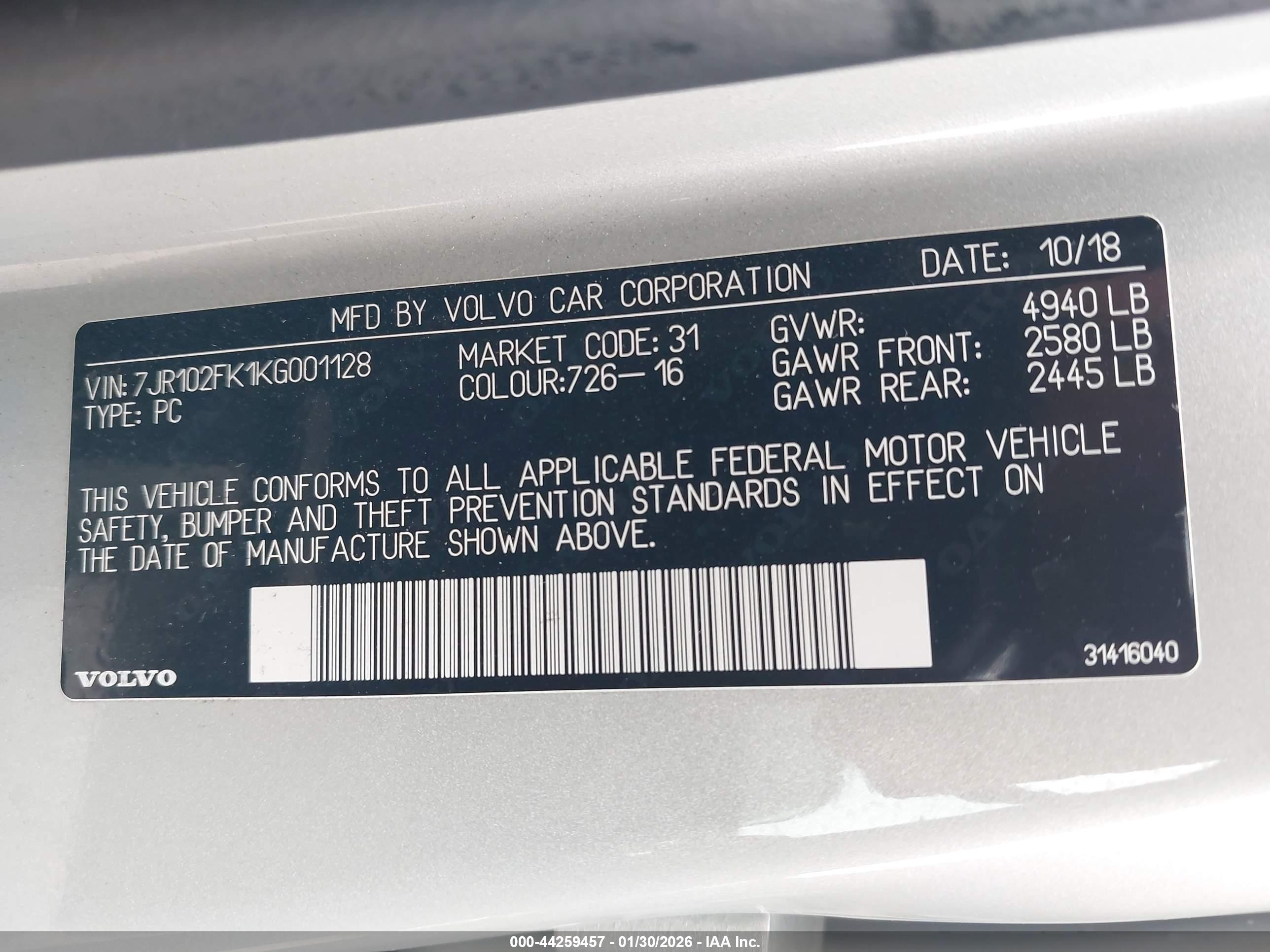 VOLVO S60 image 9