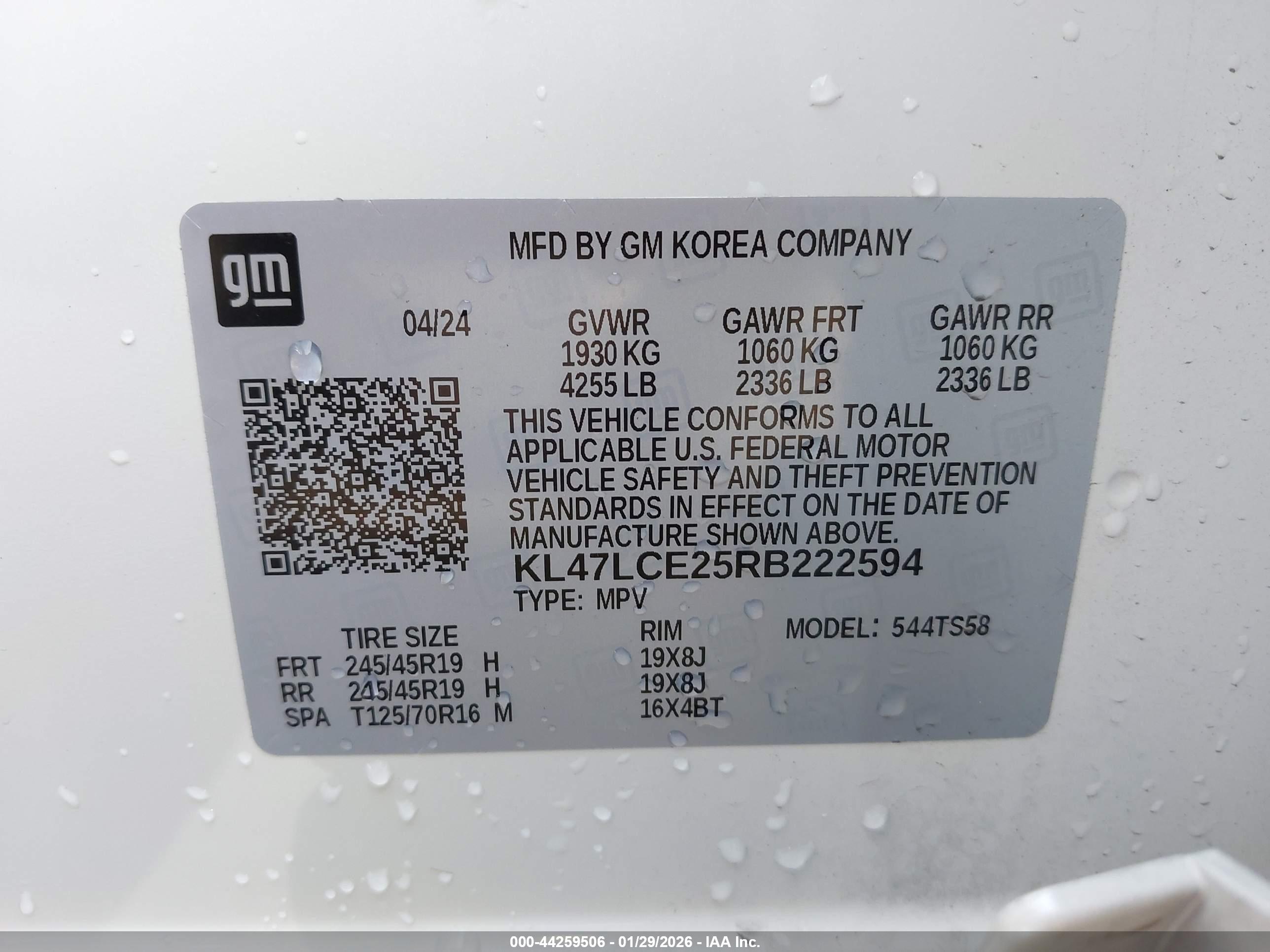 BUICK ENVISTA image 9