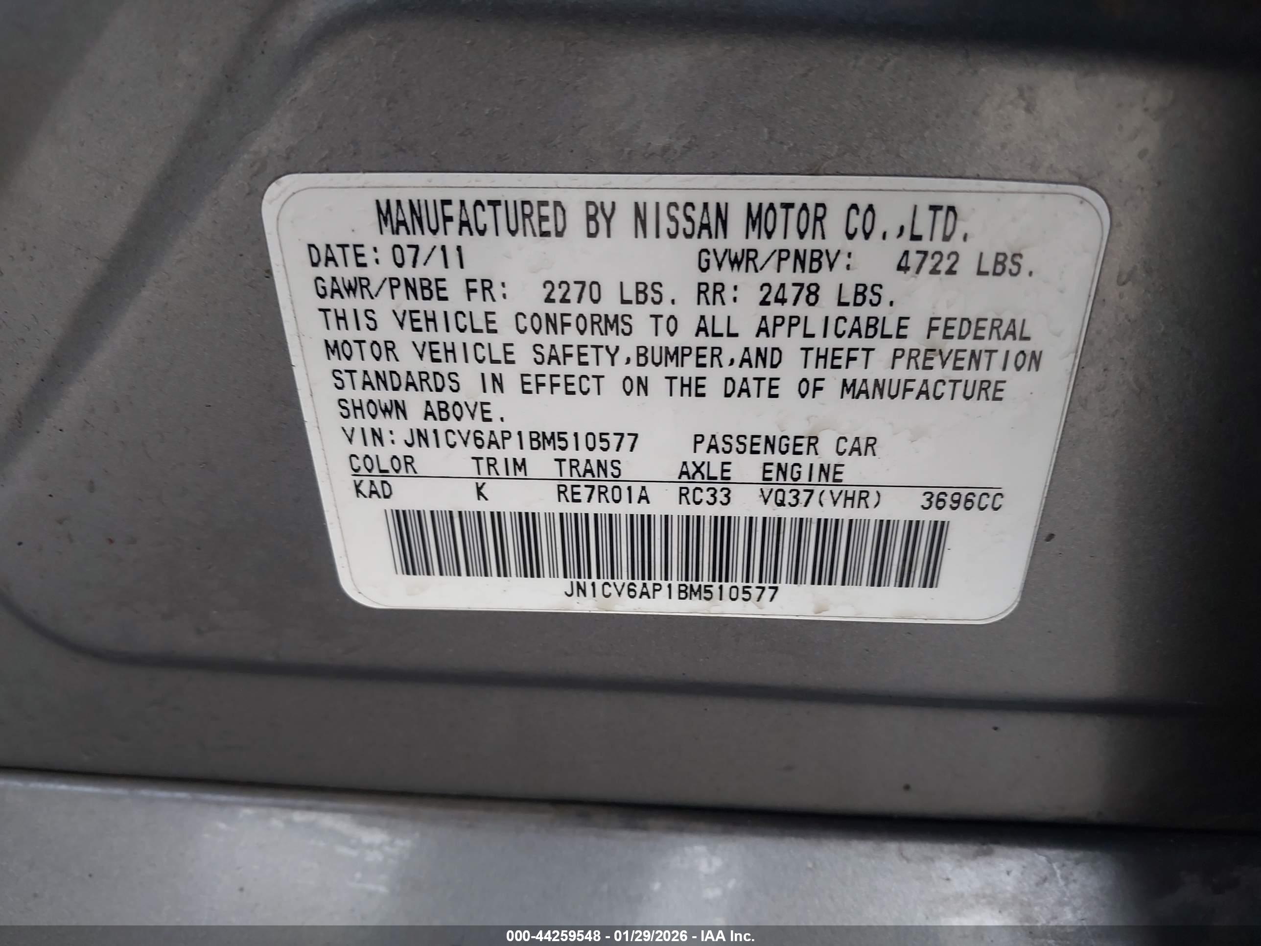INFINITI G37 image 9