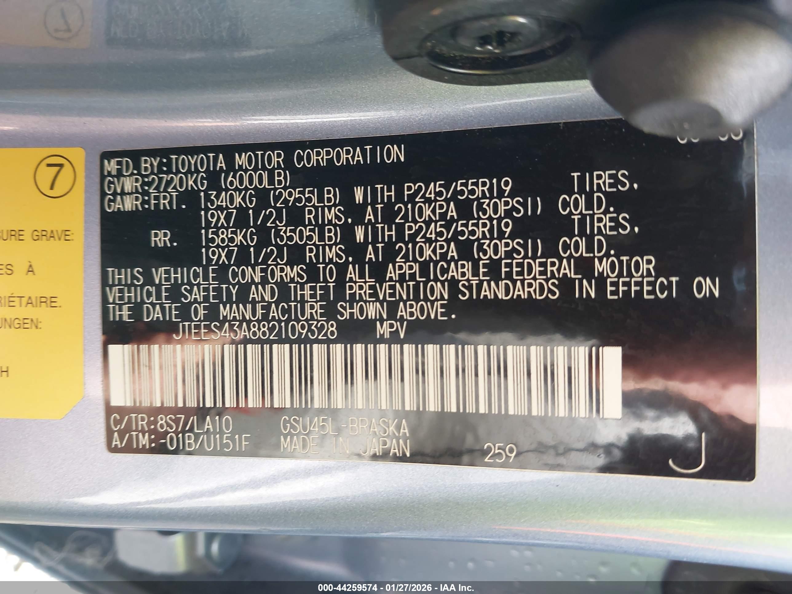 TOYOTA HIGHLANDER image 9