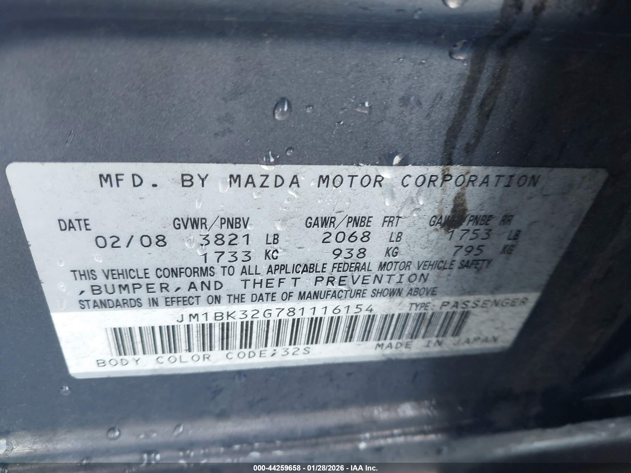 MAZDA MAZDA3 image 9