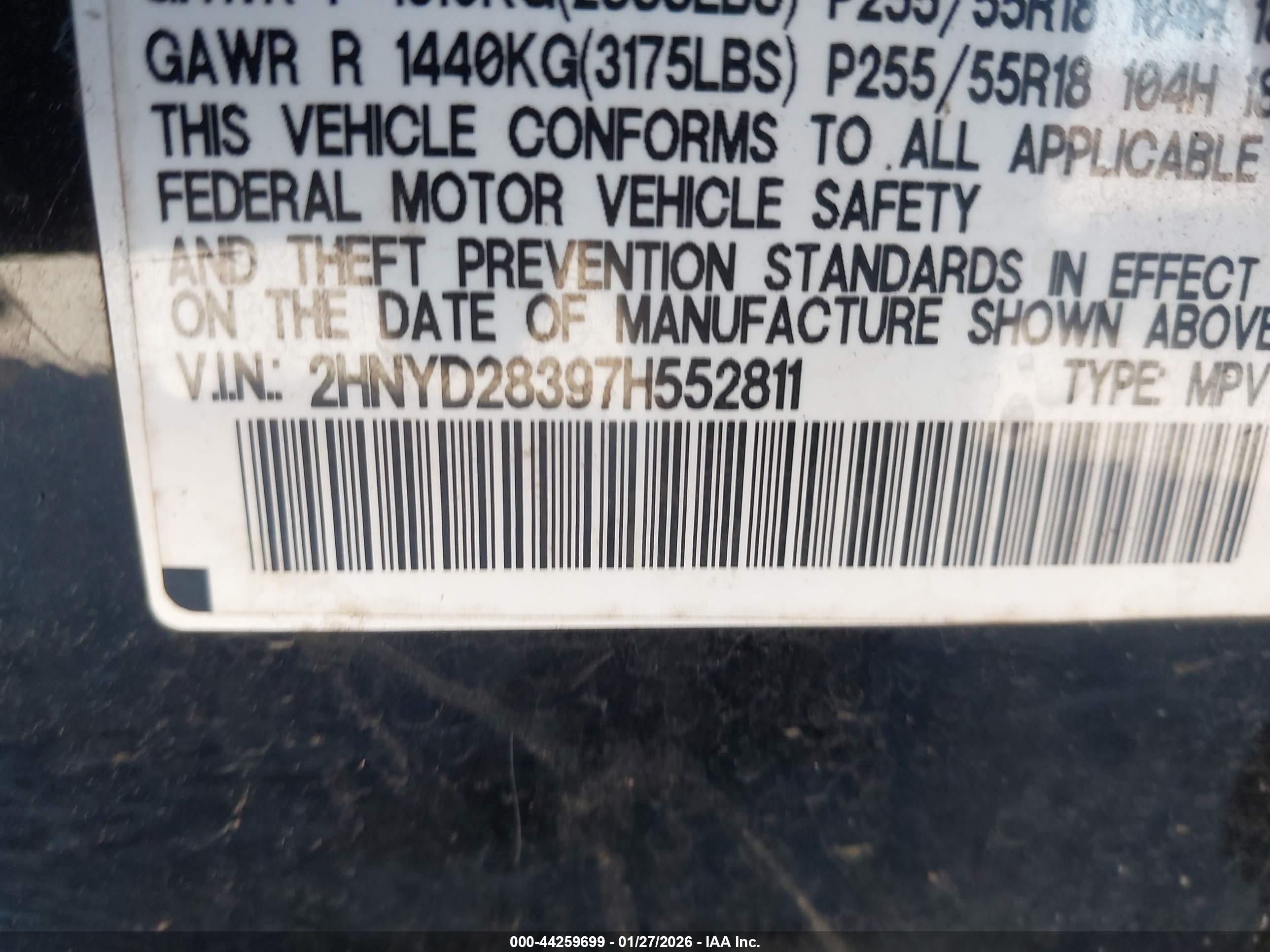 ACURA MDX image 9