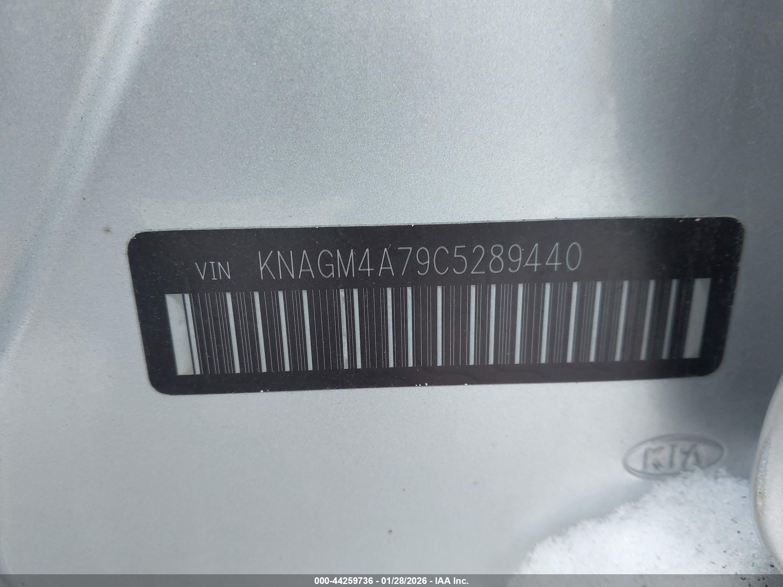KIA OPTIMA image 9