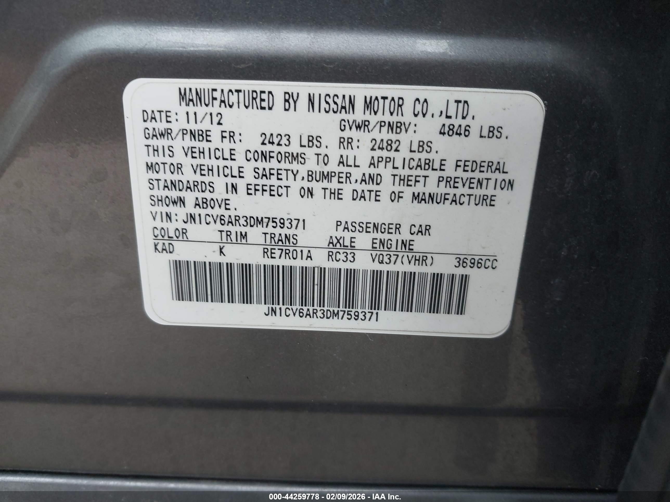 INFINITI G37X image 9