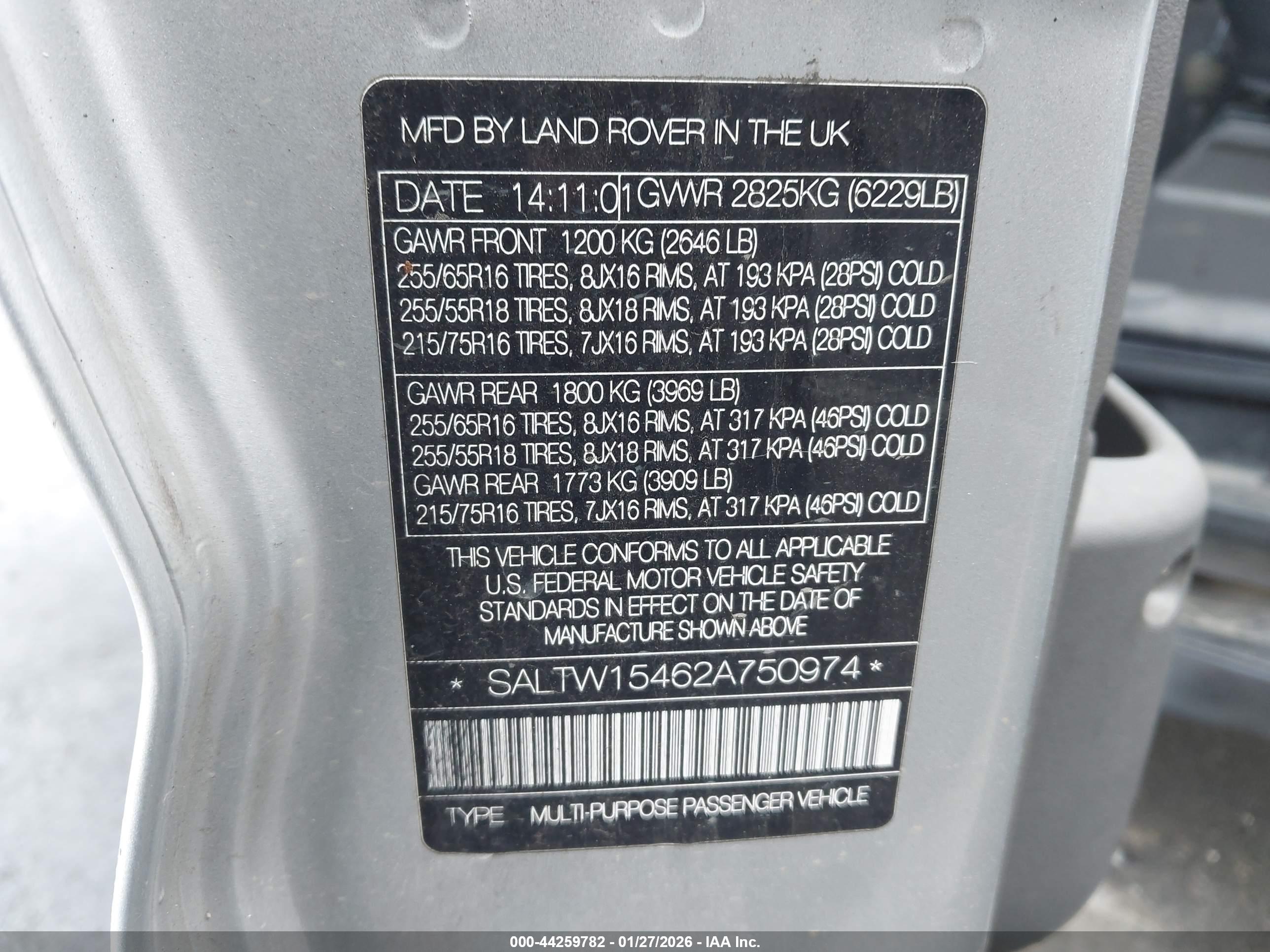 LAND ROVER image 9