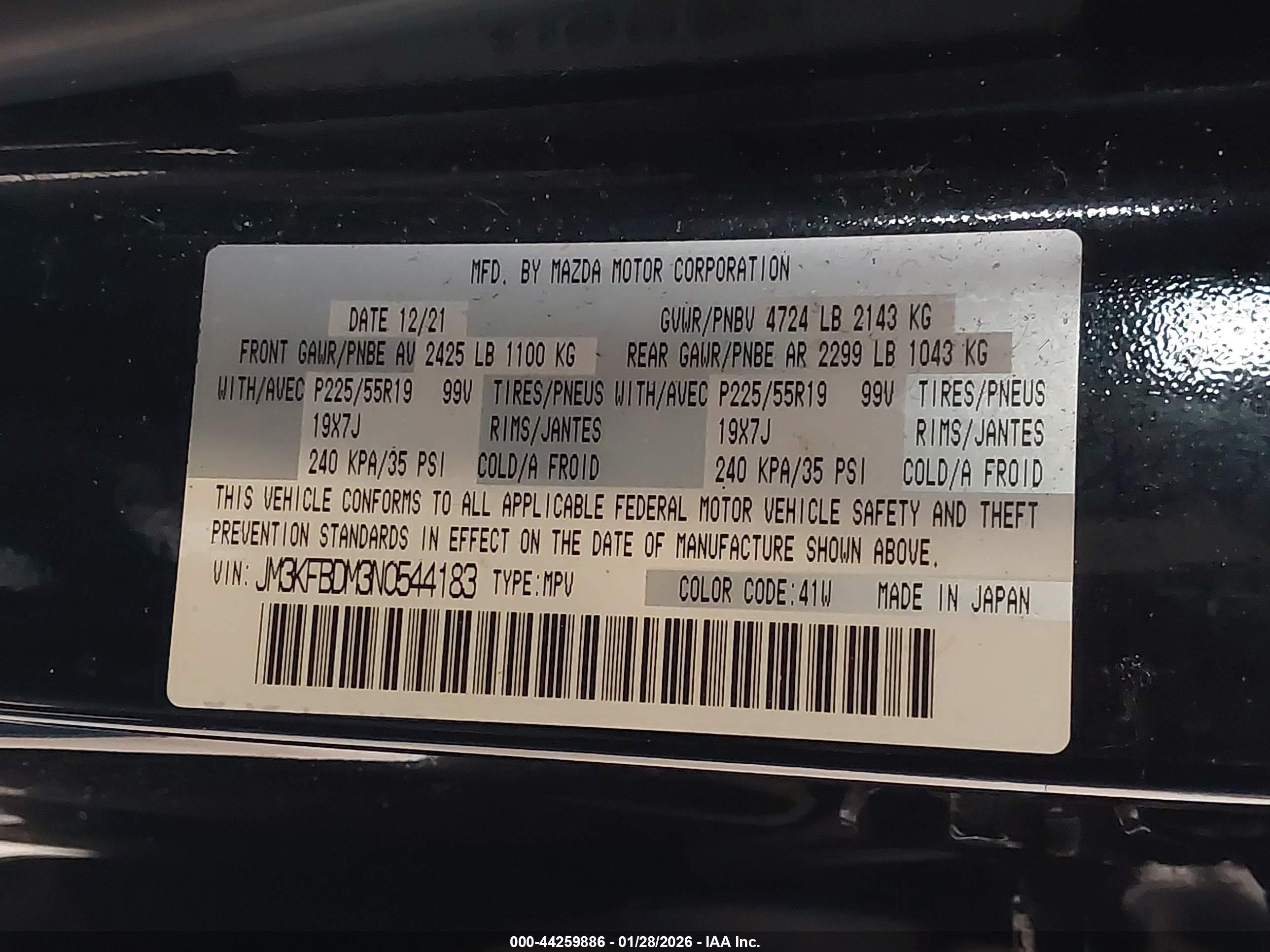 MAZDA CX-5 image 9