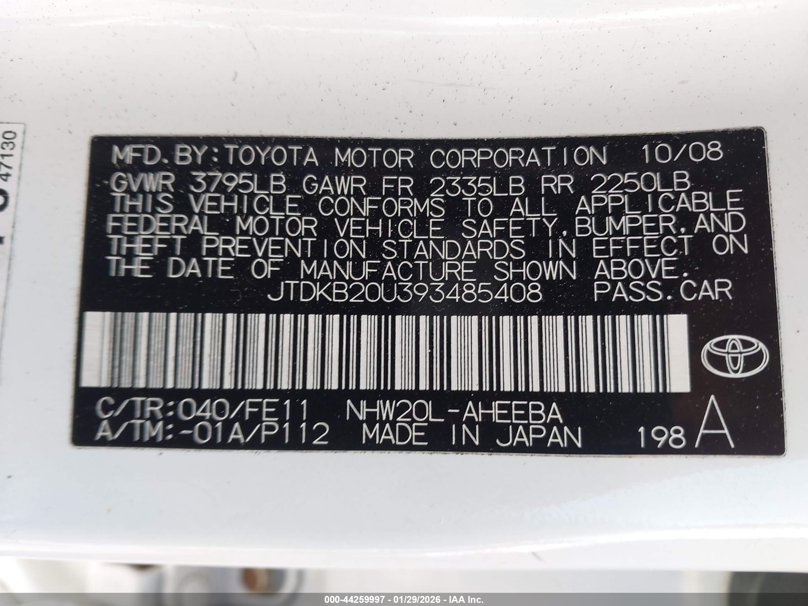 TOYOTA PRIUS image 9