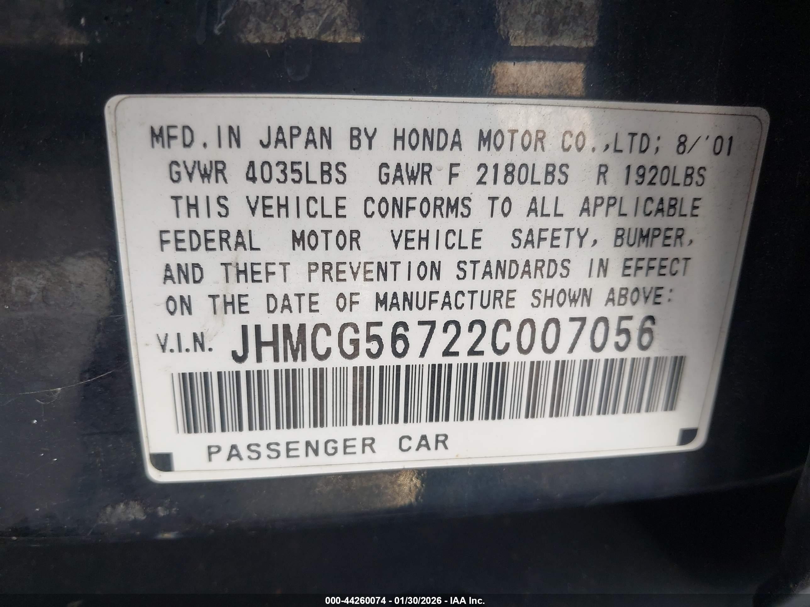 HONDA ACCORD image 9
