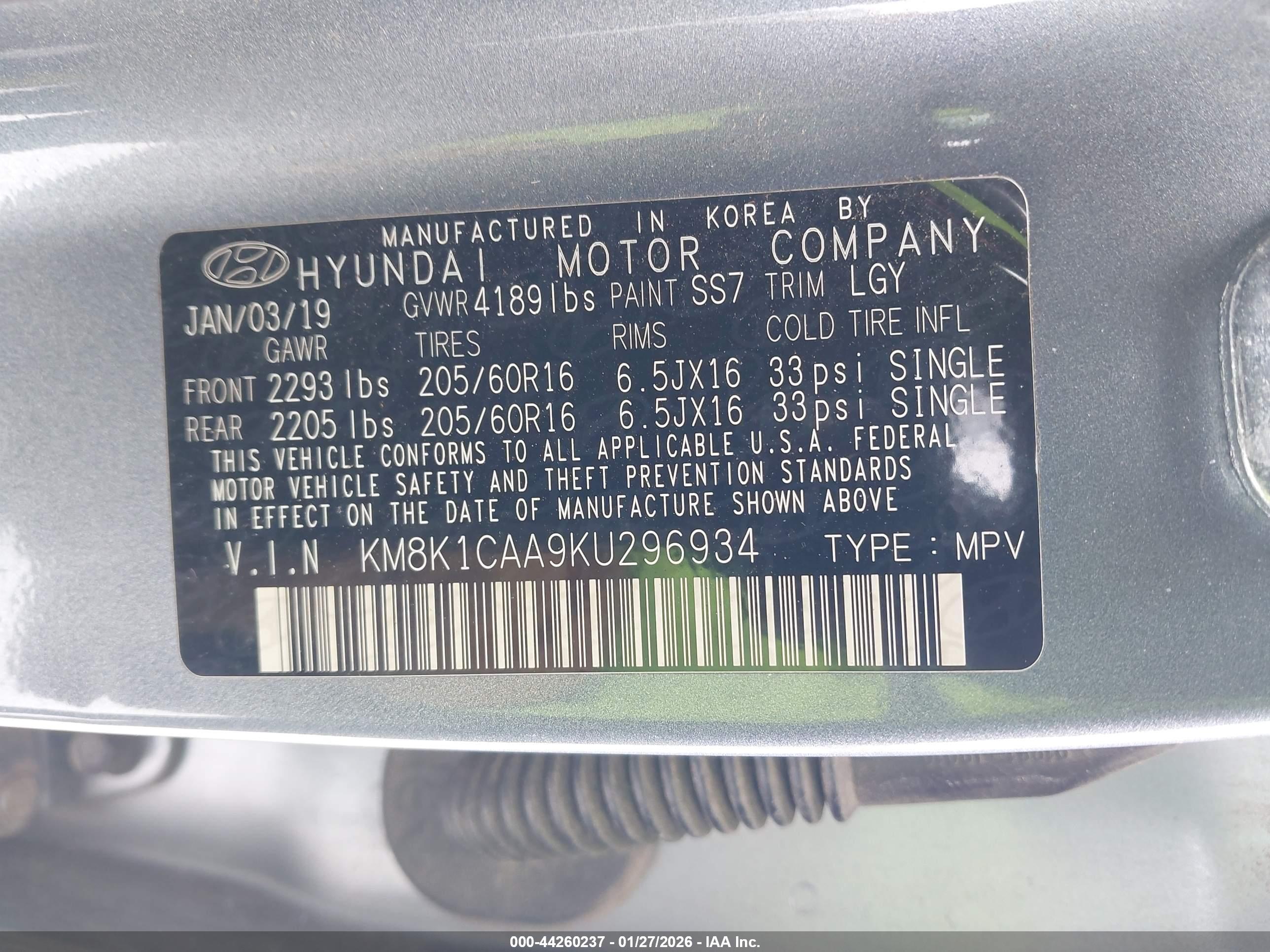HYUNDAI KONA image 9