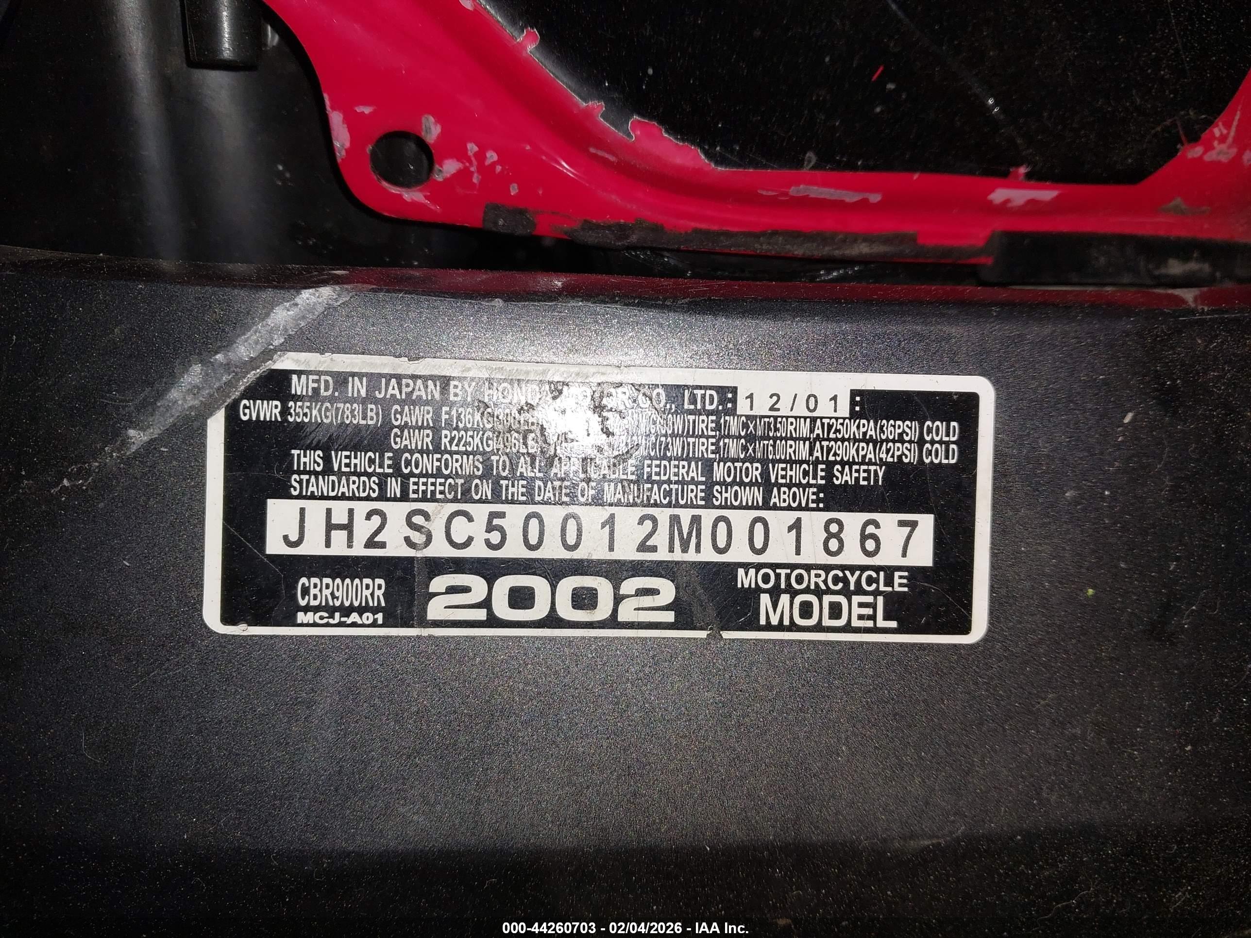 HONDA CBR900 image 10