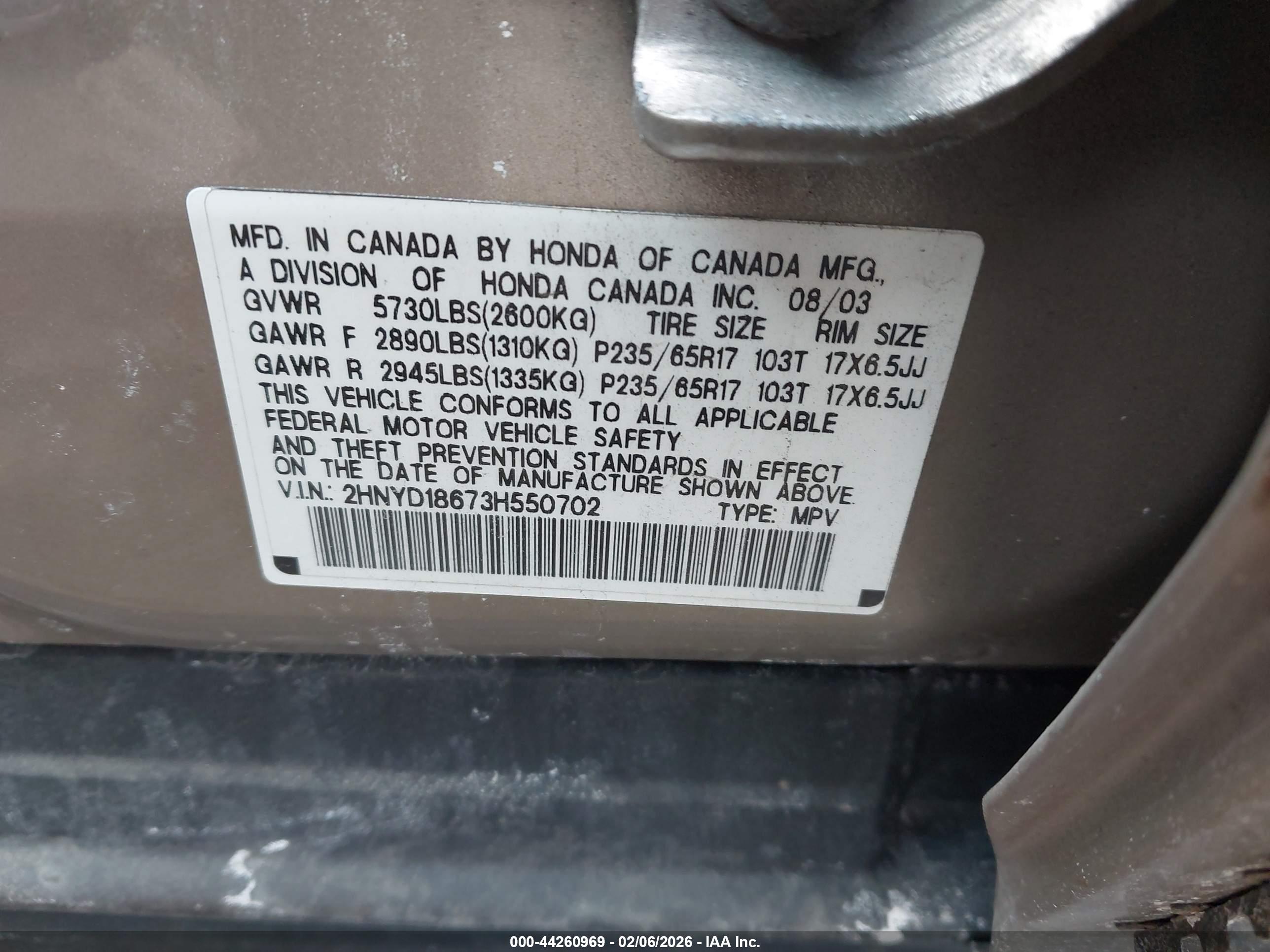 ACURA MDX image 9