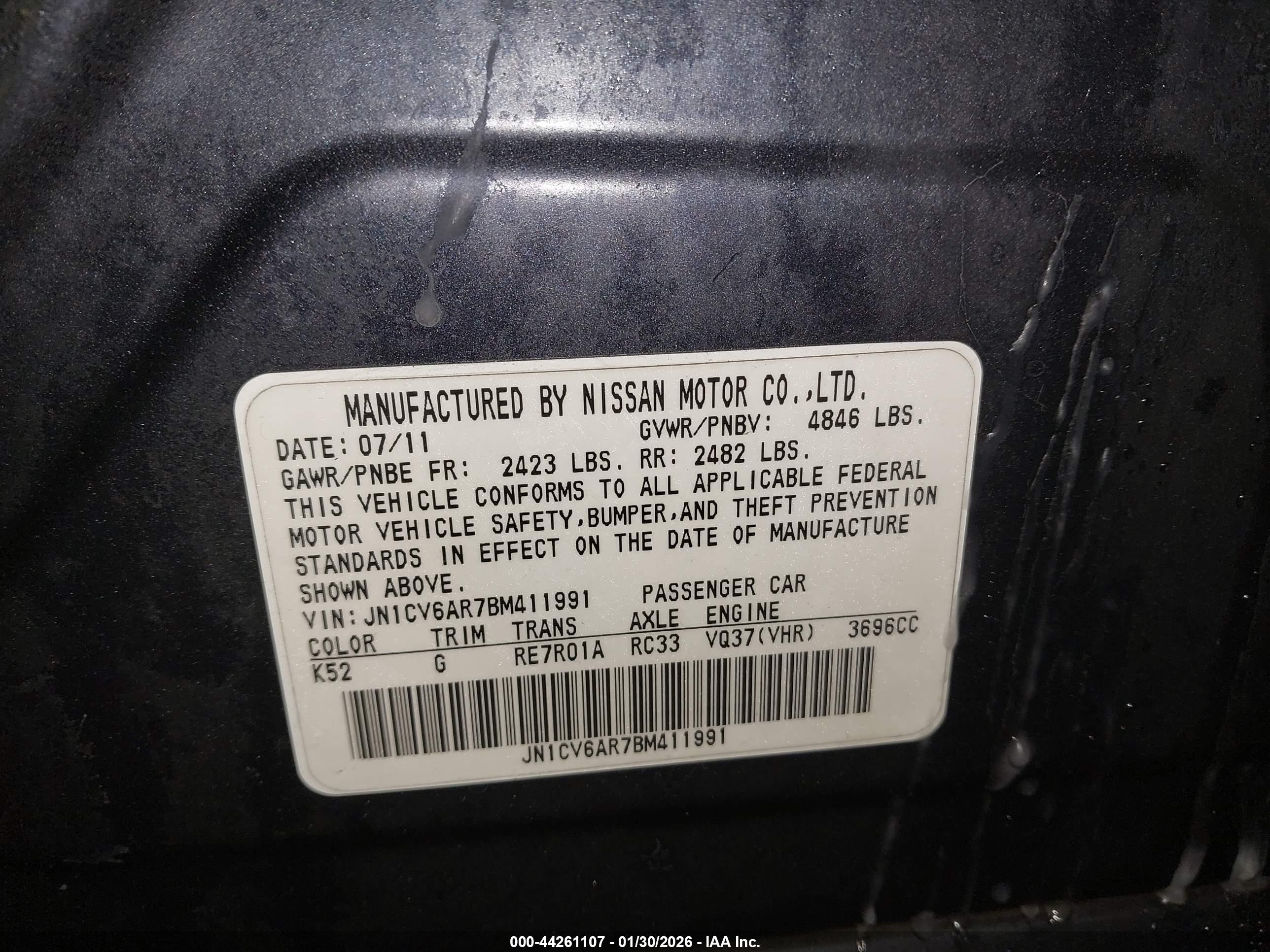 INFINITI G37X image 9
