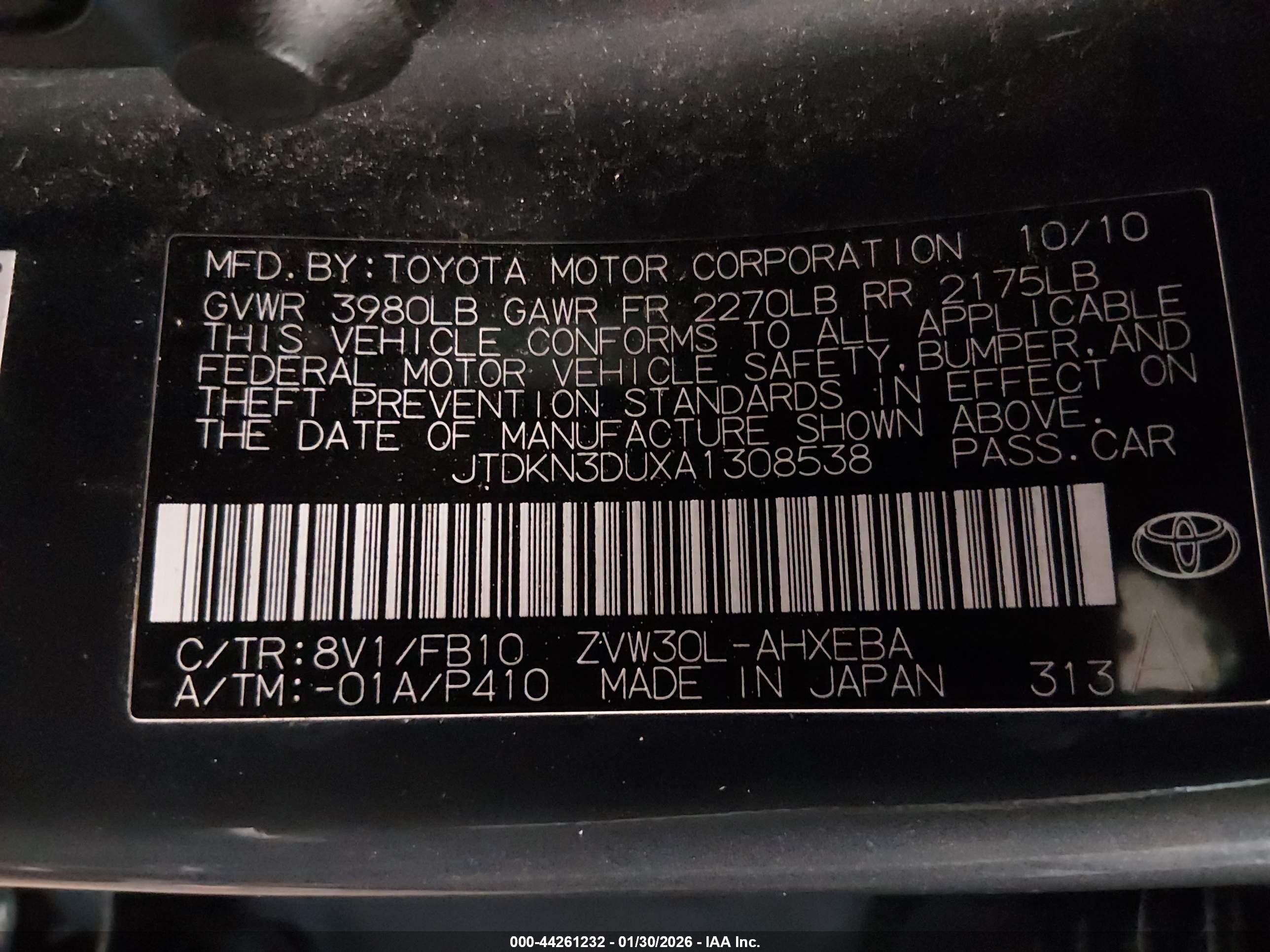 TOYOTA PRIUS image 9